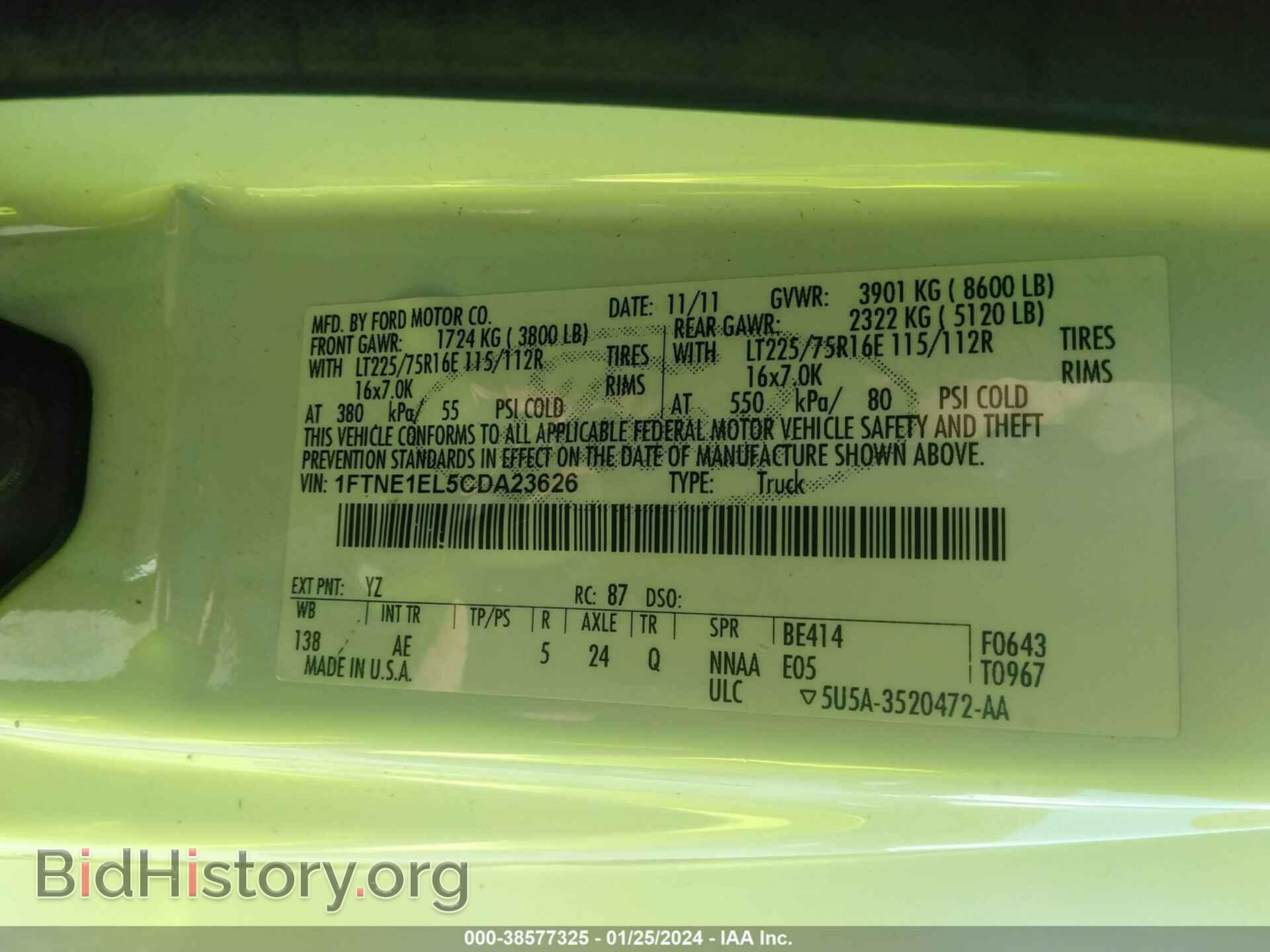 2012 FORD E-150 - VIN: 1FTNE1EL5CDA23626 - Фото 9