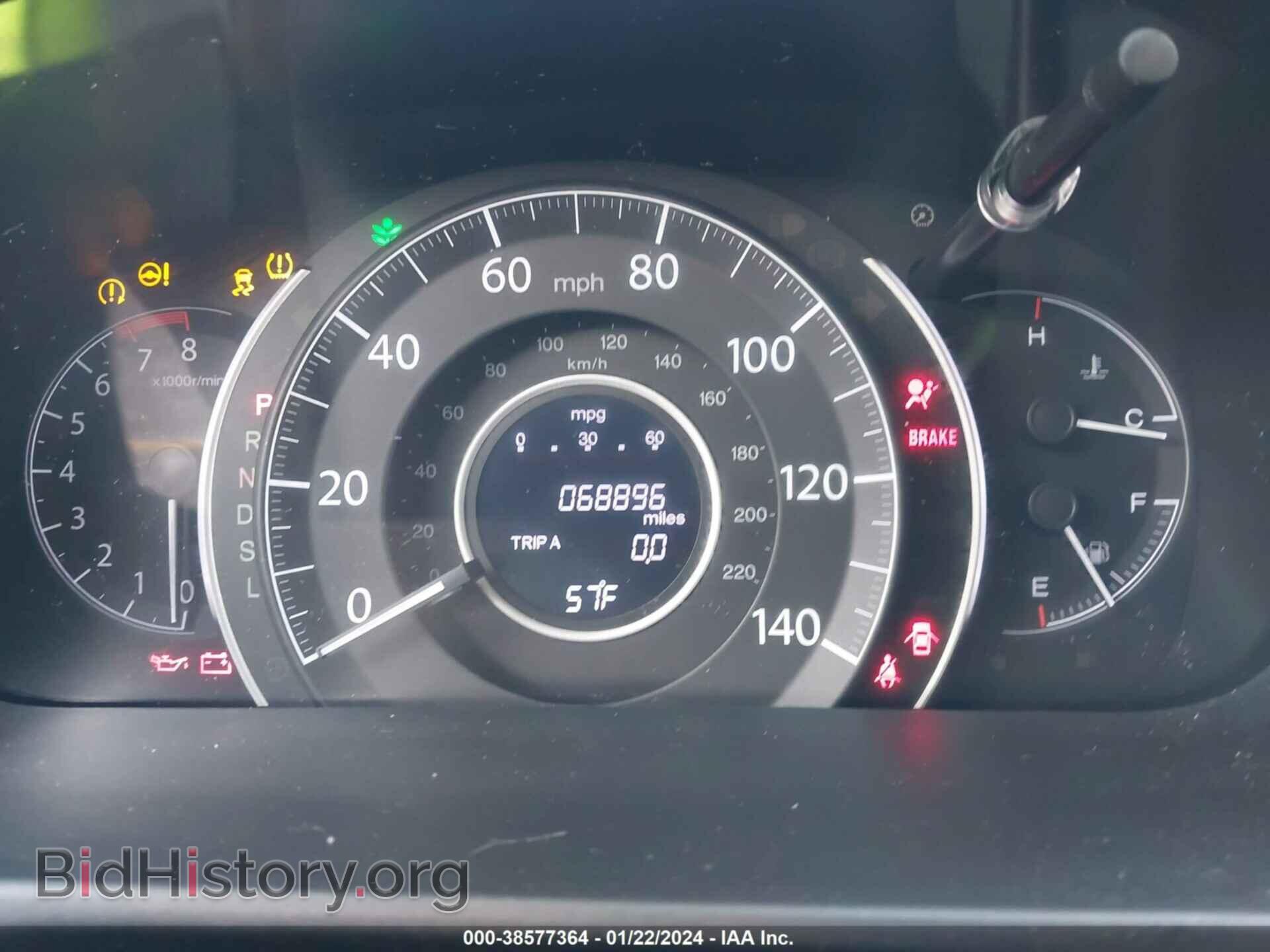 2016 HONDA CR-V - VIN: 2HKRM3H57GH566585 - Фото 7