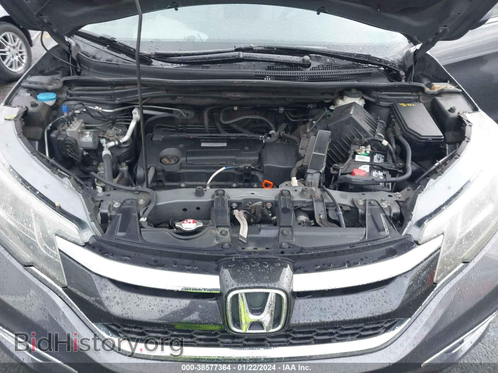 2016 HONDA CR-V - VIN: 2HKRM3H57GH566585 - Фото 10