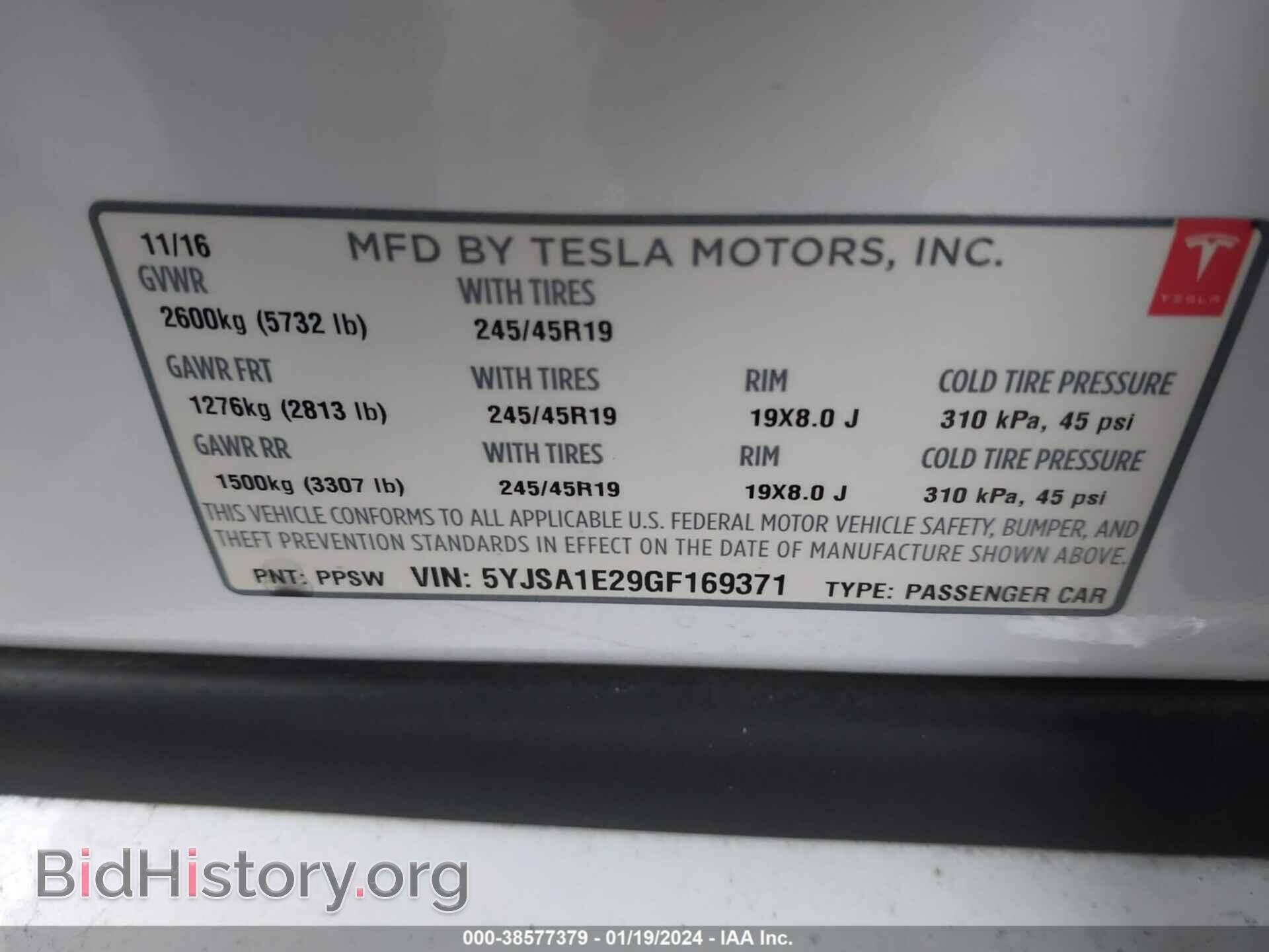 2016 TESLA MODEL S - VIN: 5YJSA1E29GF169371 - Photo 9