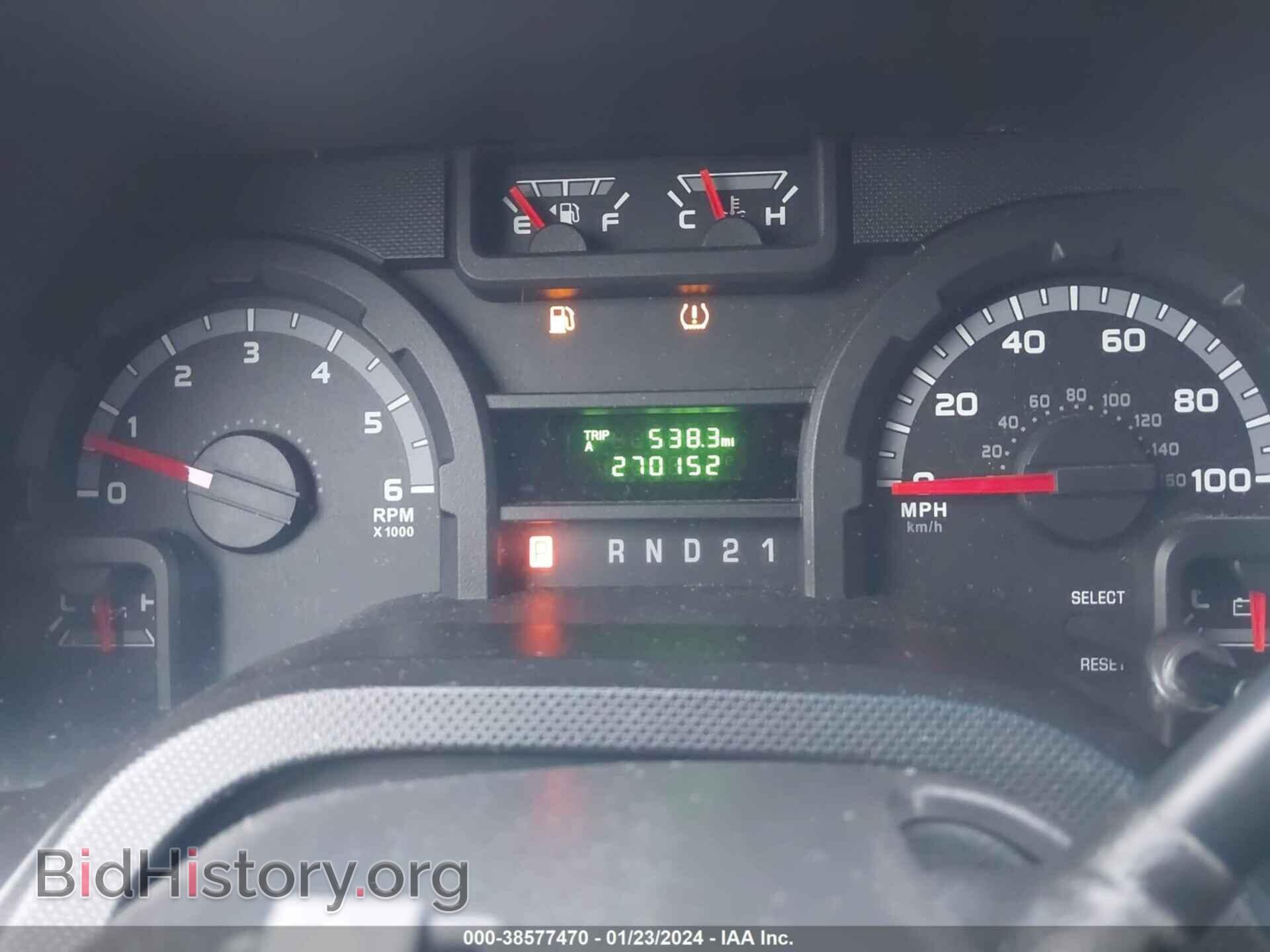 2012 FORD E-250 - VIN: 1FTNE2EW2CDA69480 - Фото 7