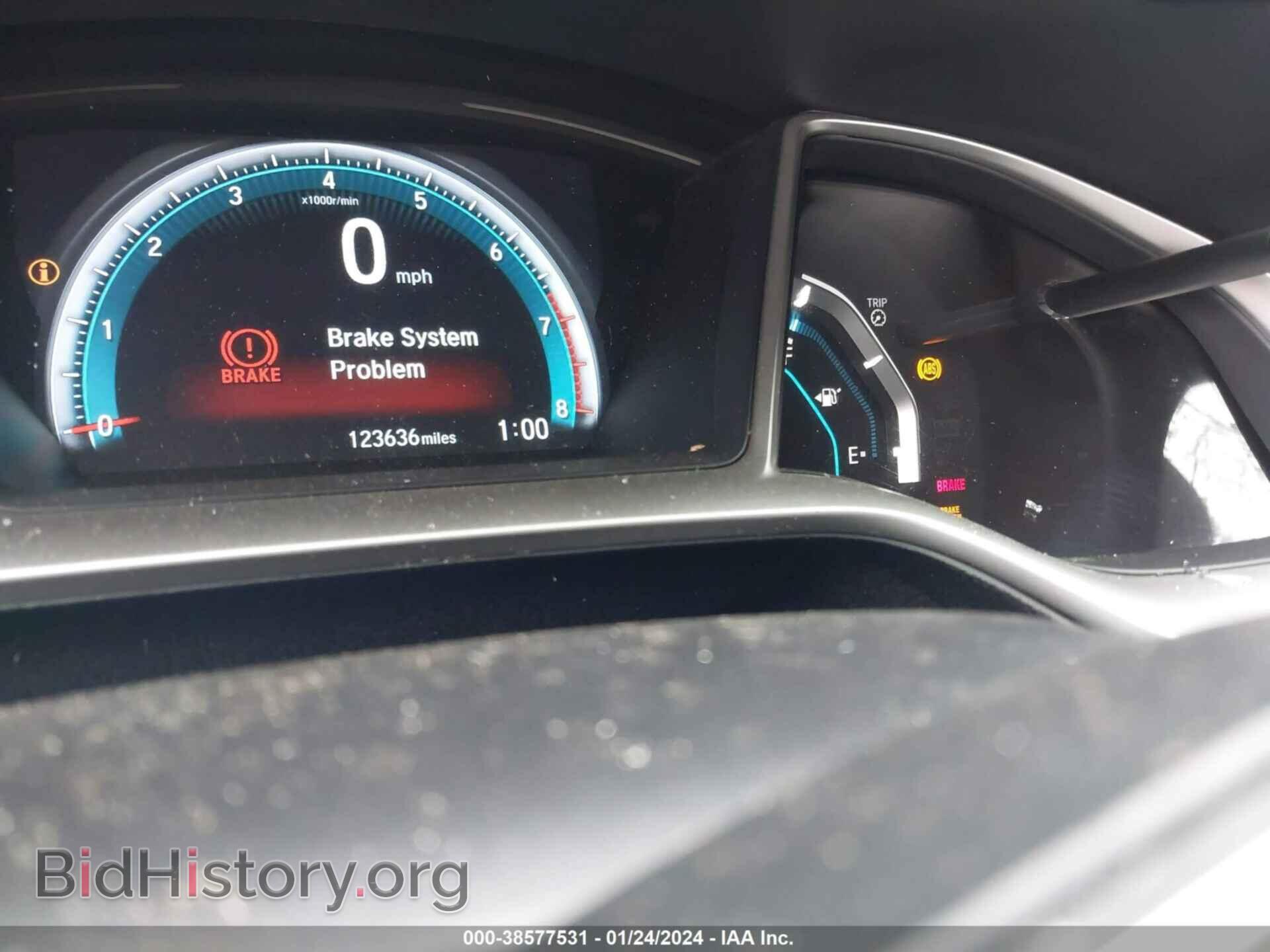 2017 HONDA CIVIC - VIN: 2HGFC2F71HH508925 - Фото 7