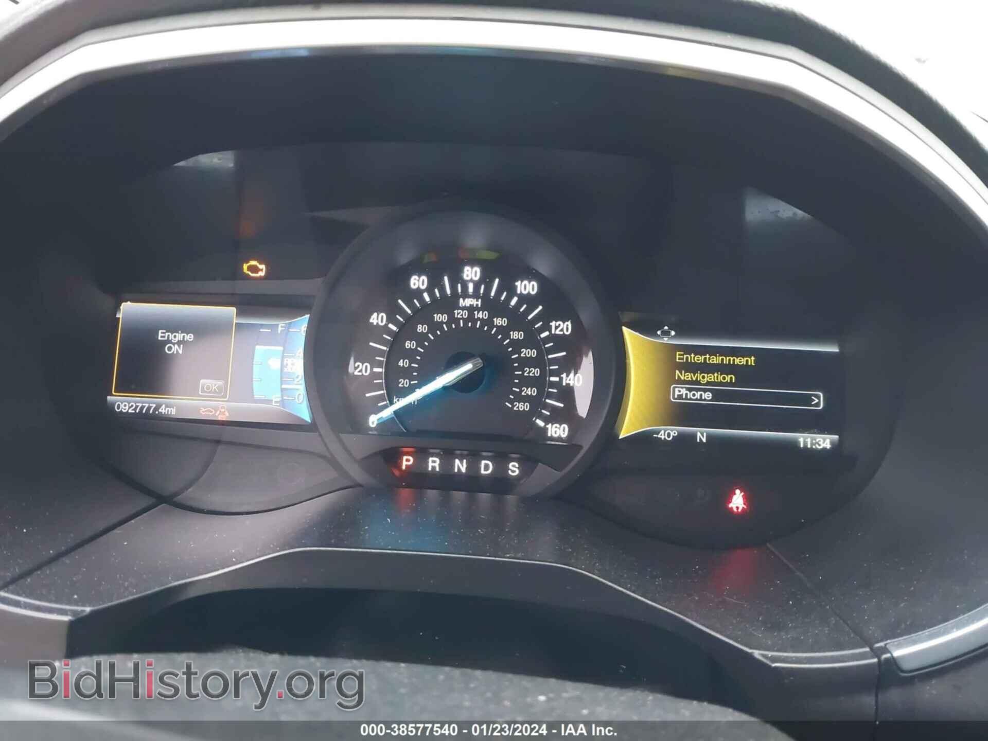 2017 FORD EDGE - VIN: 2FMPK4K90HBB90867 - Фото 7