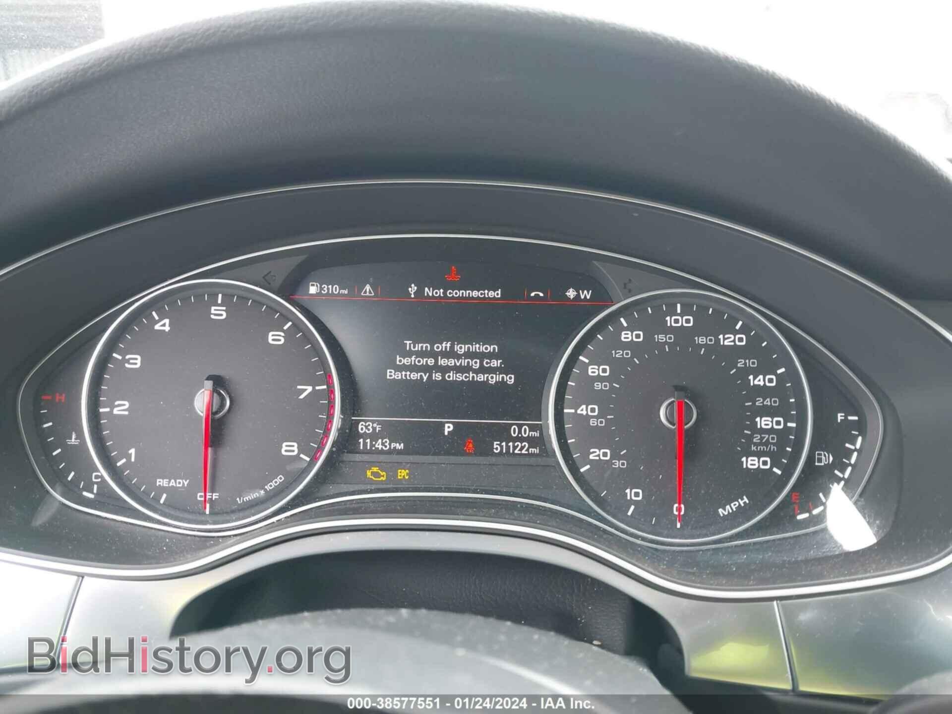 2017 AUDI A6 - VIN: WAUG8AFC2HN013746 - Фото 7