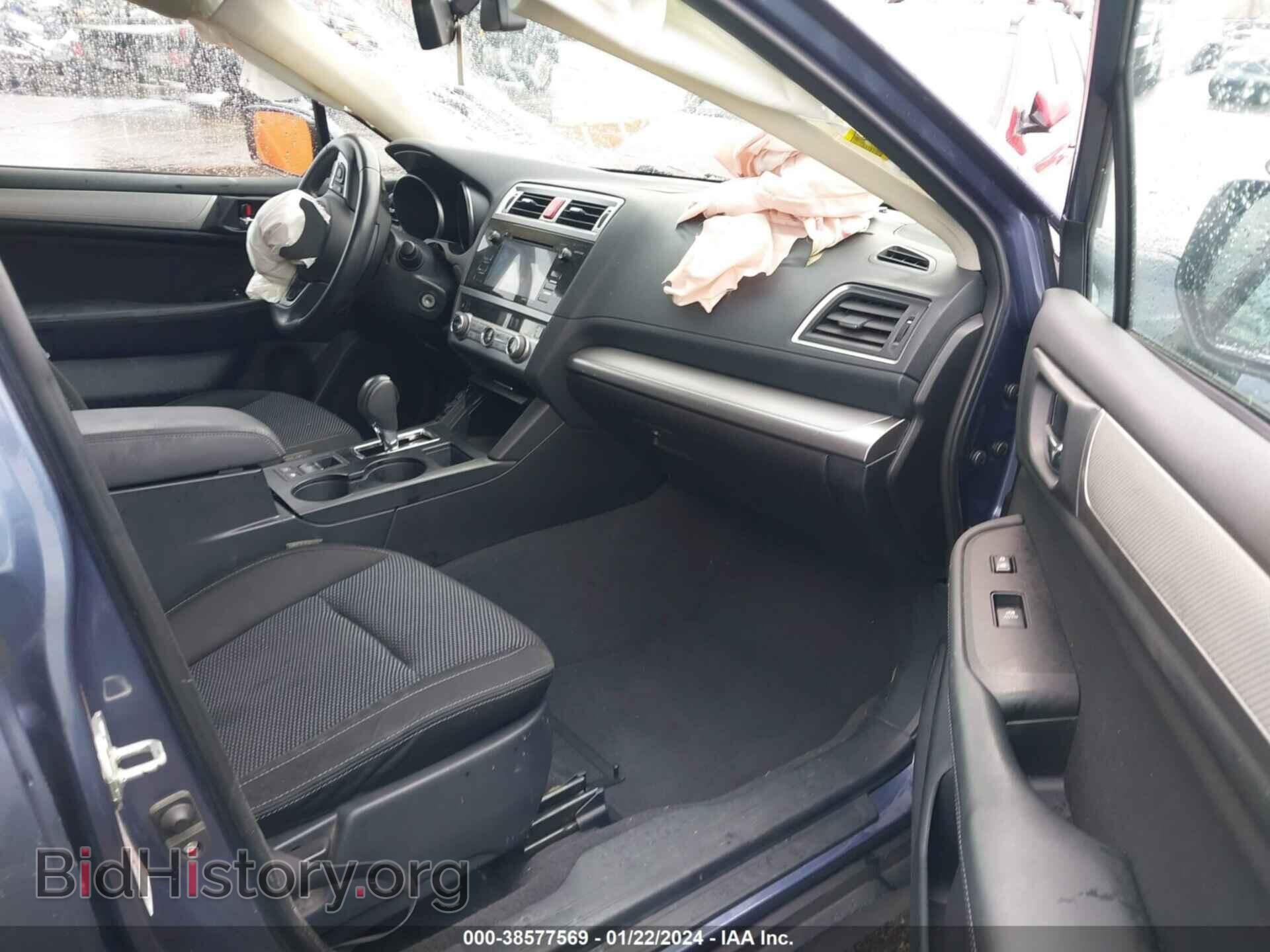 2017 SUBARU OUTBACK - VIN: 4S4BSAFC4H3404595 - Фото 5