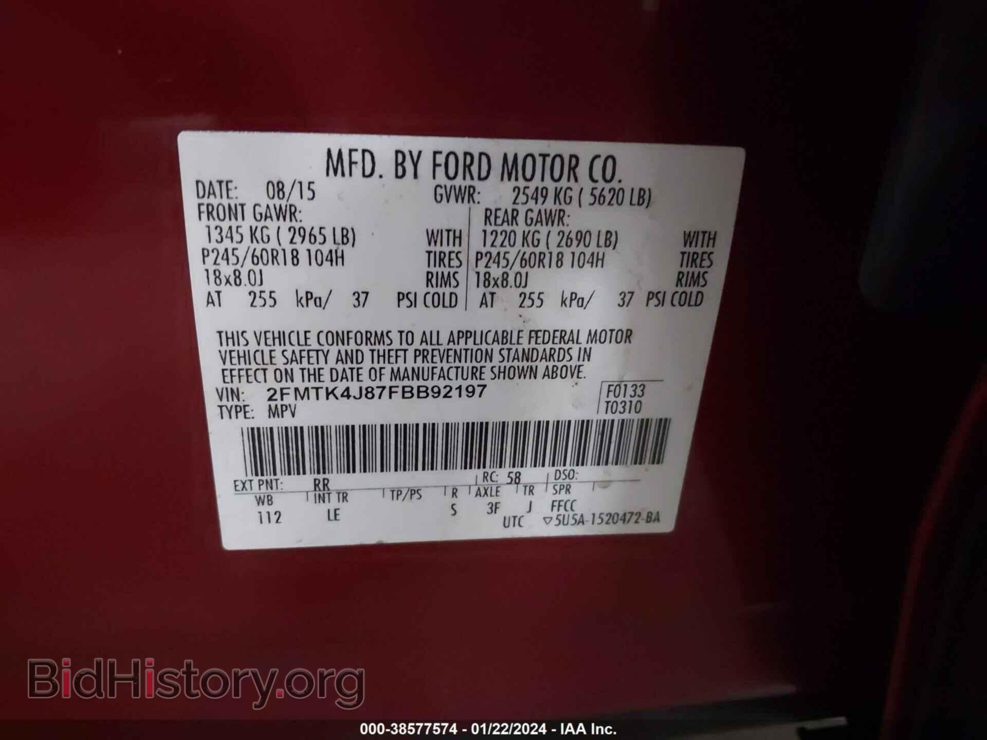 2015 FORD EDGE - VIN: 2FMTK4J87FBB92197 - Фото 9