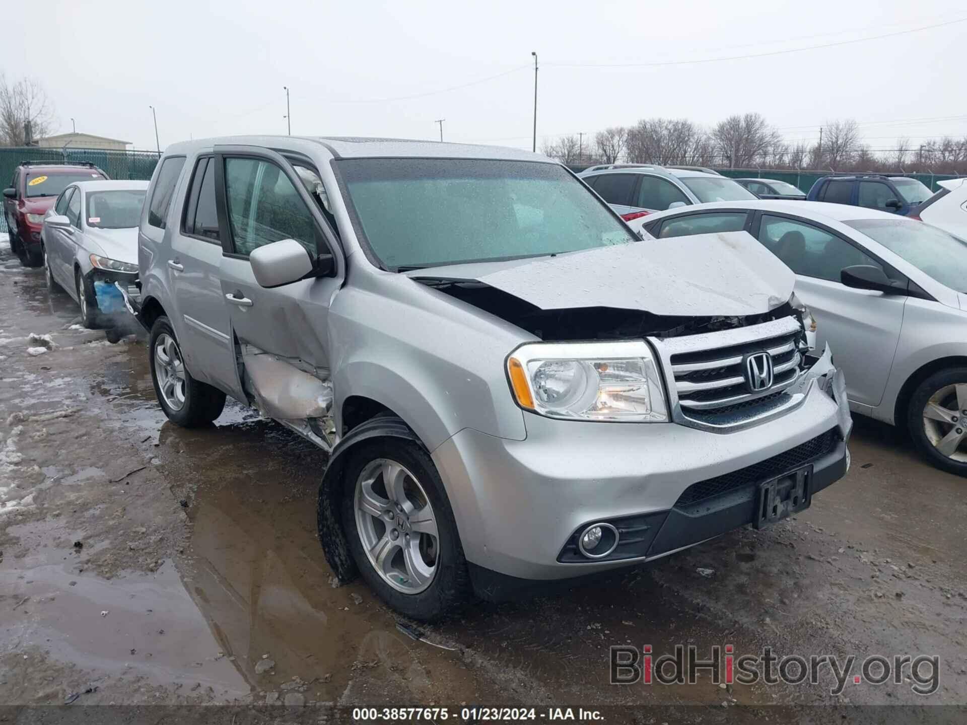 Photo 5FNYF4H59CB051673 - HONDA PILOT 2012