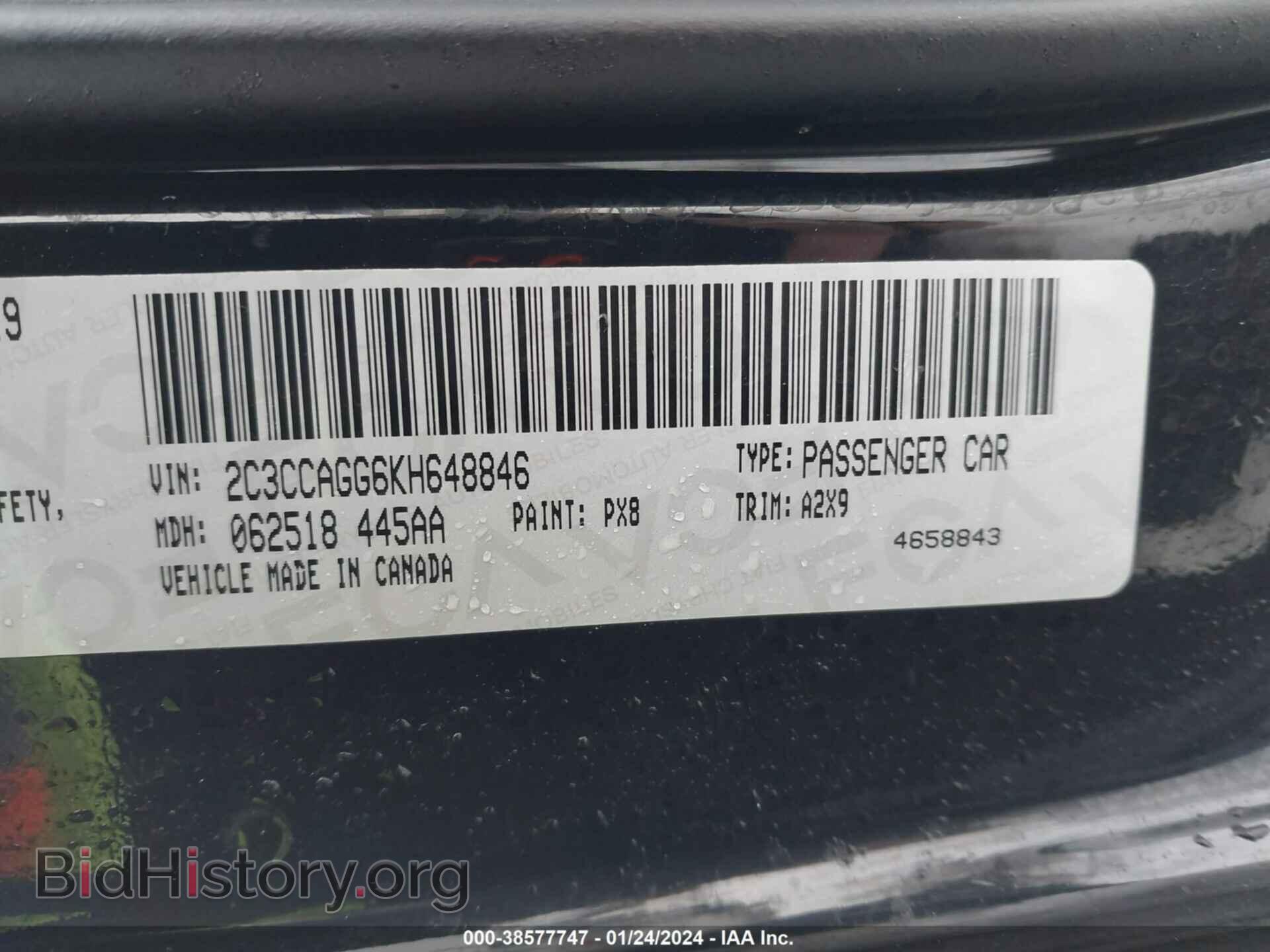 2019 CHRYSLER 300 - VIN: 2C3CCAGG6KH648846 - Фото 9