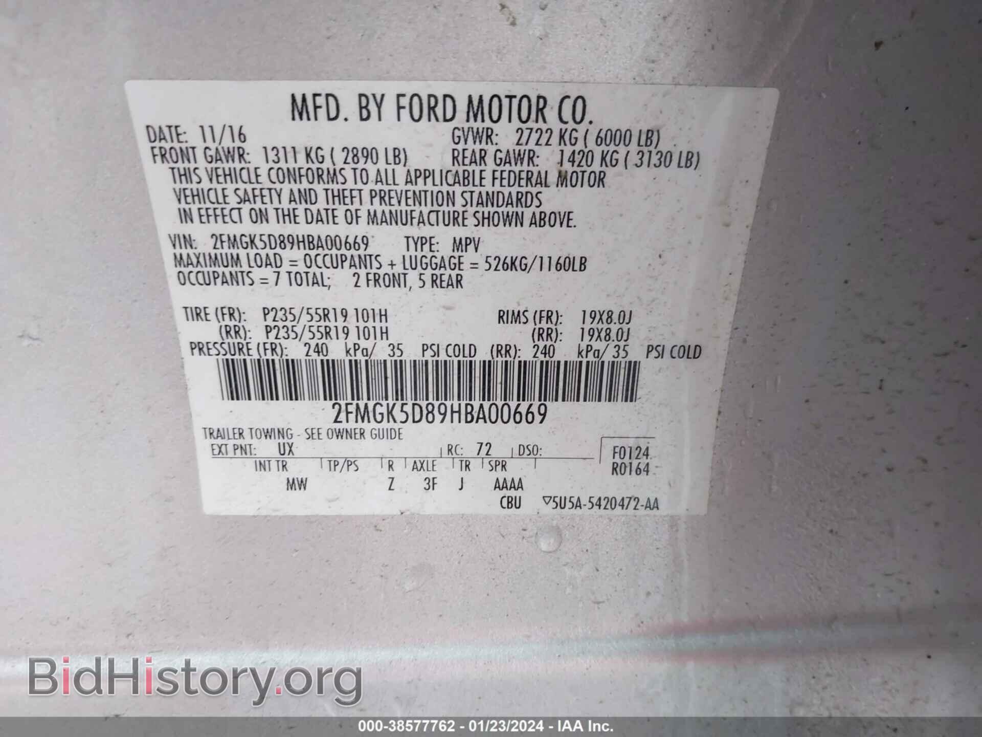 2017 FORD FLEX - VIN: 2FMGK5D89HBA00669 - Photo 9