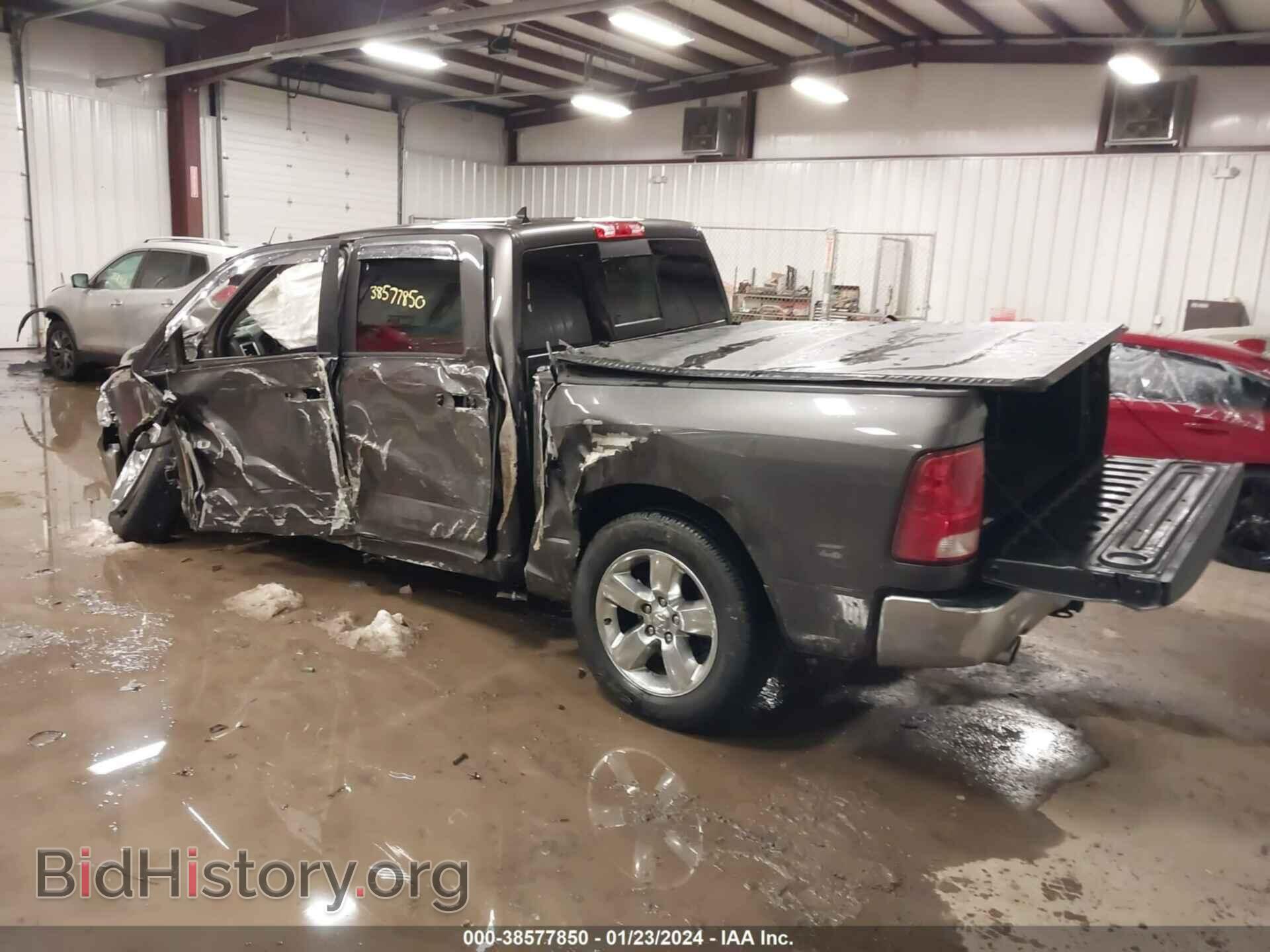 2015 RAM 1500 - VIN: 1C6RR7LT0FS557653 - Фото 3