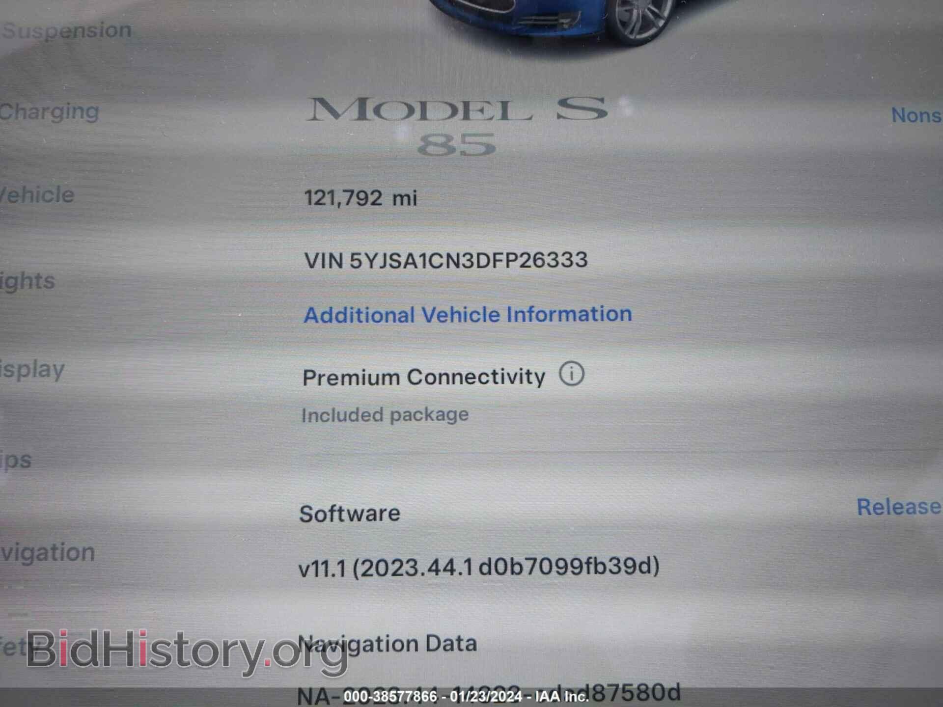 2013 TESLA MODEL S - VIN: 5YJSA1CN3DFP26333 - Фото 9