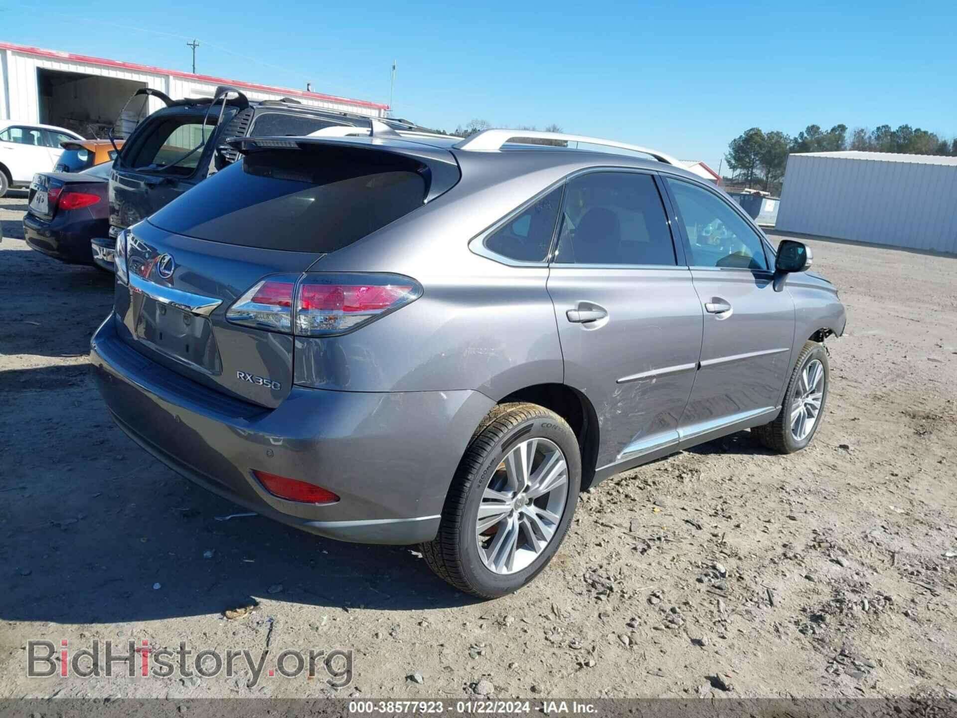 2015 LEXUS RX 350 - VIN: 2T2BK1BA2FC298639 - Фото 4
