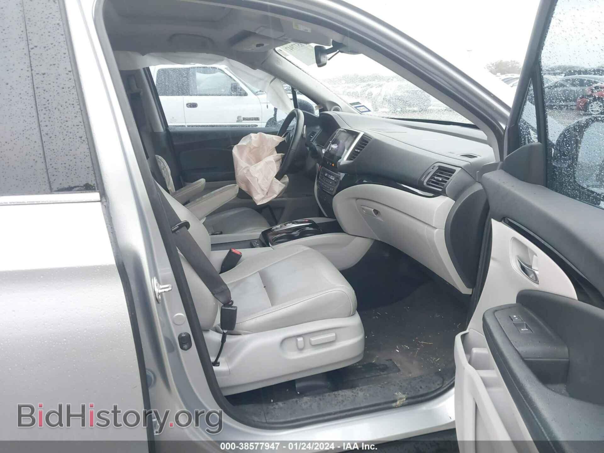 2017 HONDA PILOT - VIN: 5FNYF5H94HB028575 - Фото 5