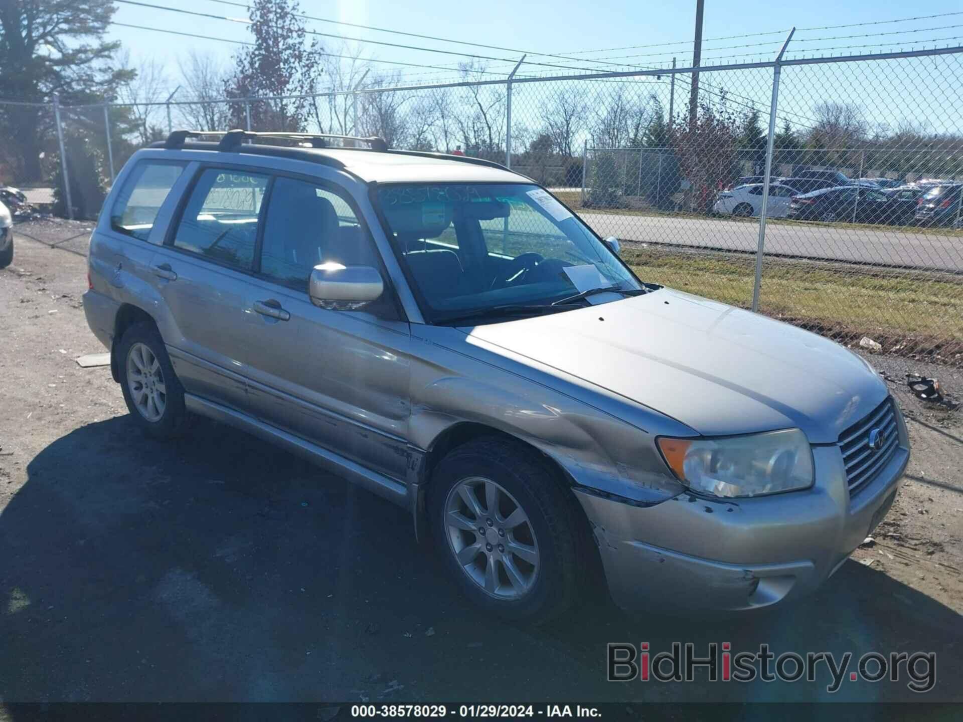 Photo JF1SG65657H704989 - SUBARU FORESTER 2007