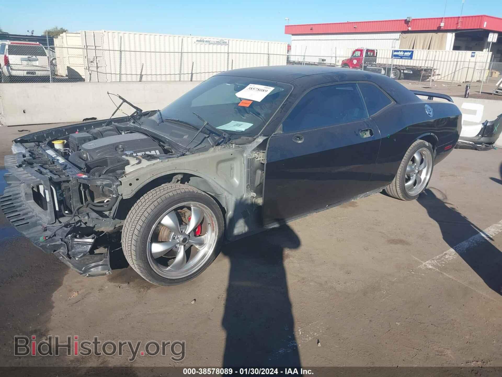 2010 DODGE CHALLENGER - VIN: 2B3CJ5DT5AH129751 - Фото 2