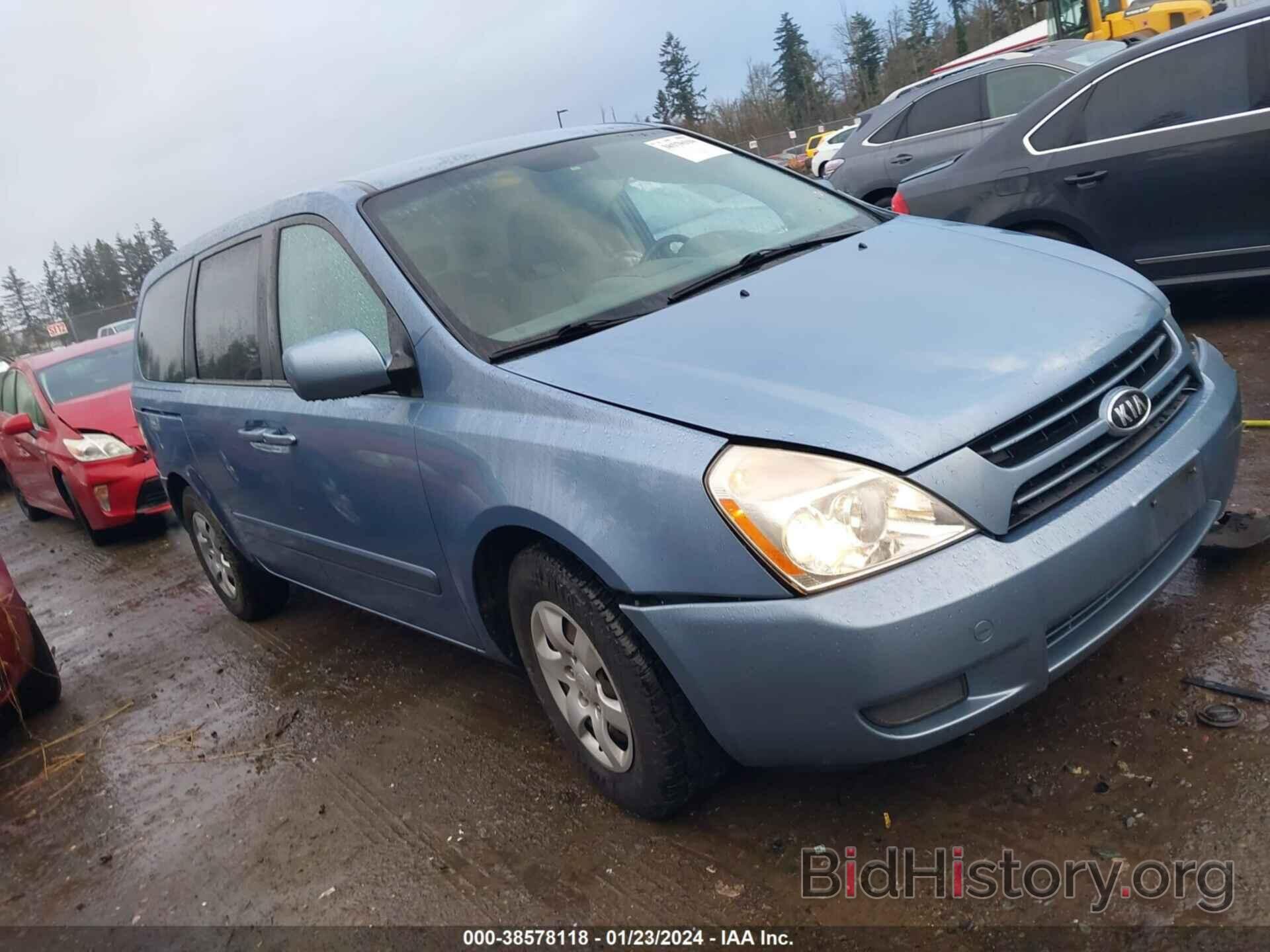 Photo KNDMB233366047557 - KIA SEDONA 2006