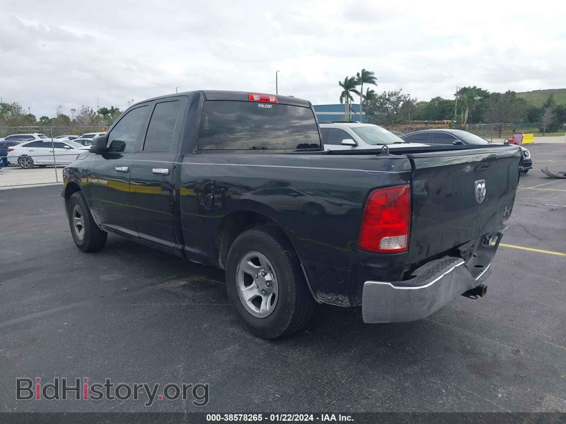 2011 RAM RAM 1500 - VIN: 1D7RB1GT7BS612099 - Photo 3