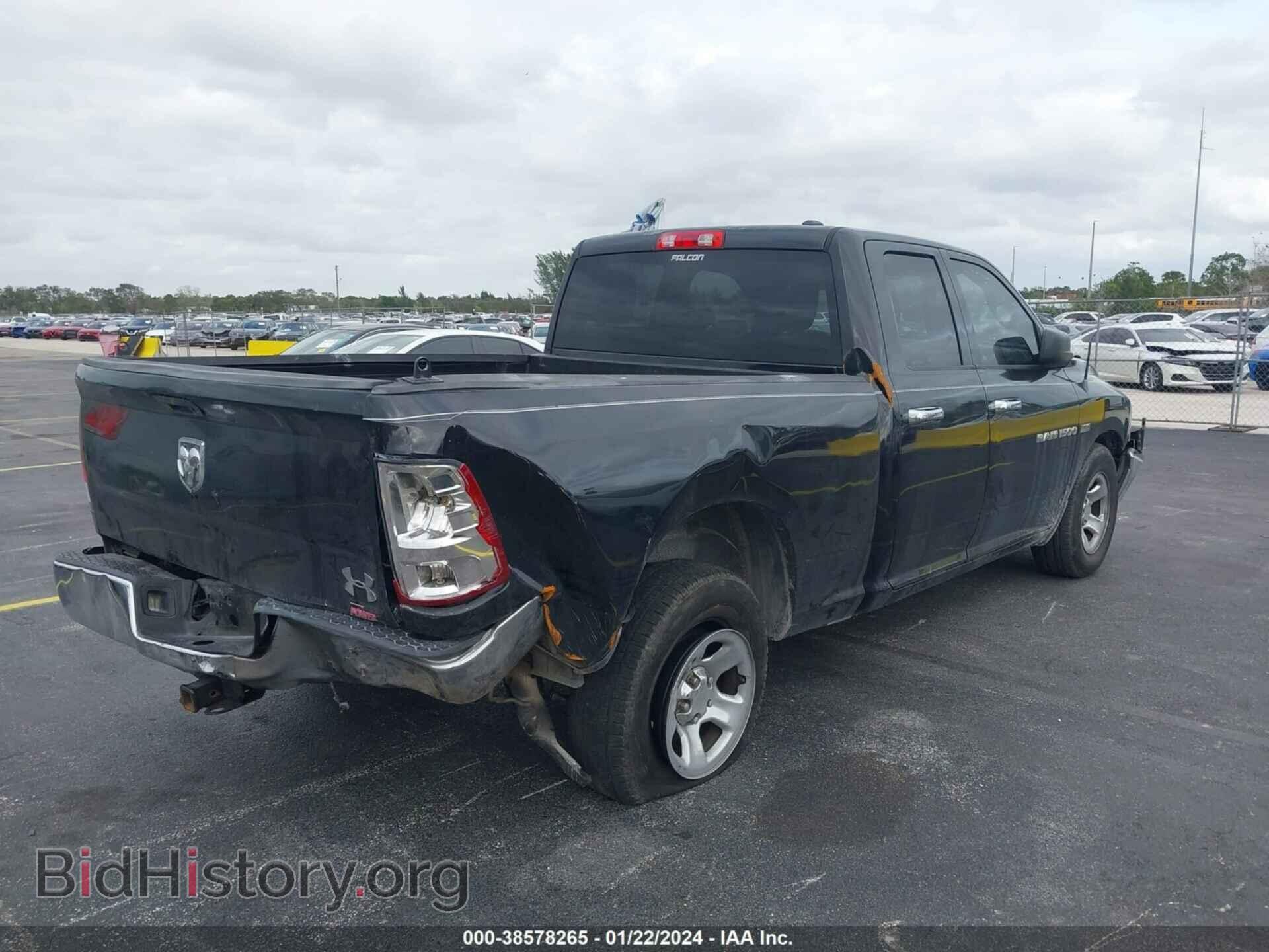 2011 RAM RAM 1500 - VIN: 1D7RB1GT7BS612099 - Photo 4