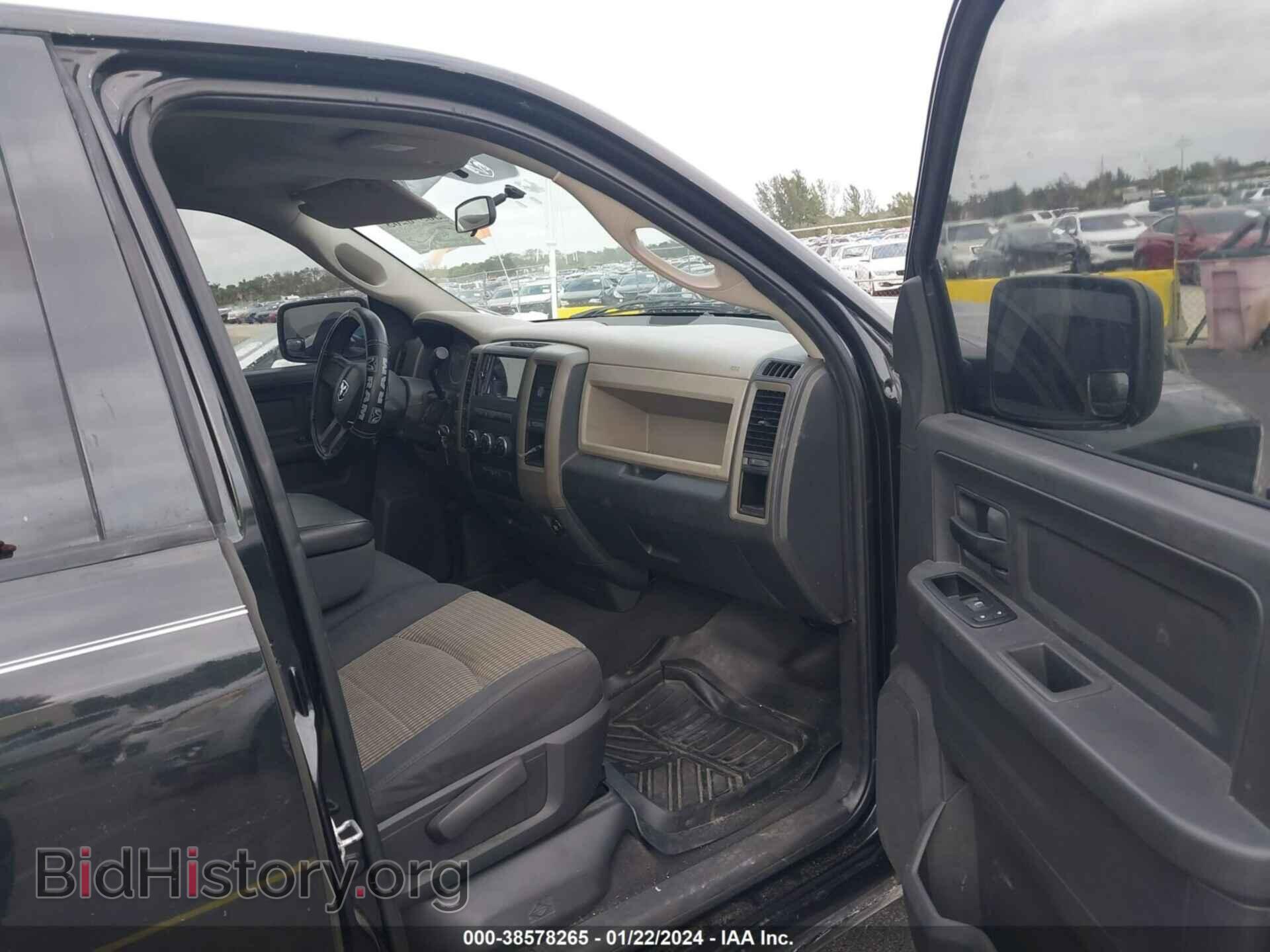 2011 RAM RAM 1500 - VIN: 1D7RB1GT7BS612099 - Photo 5
