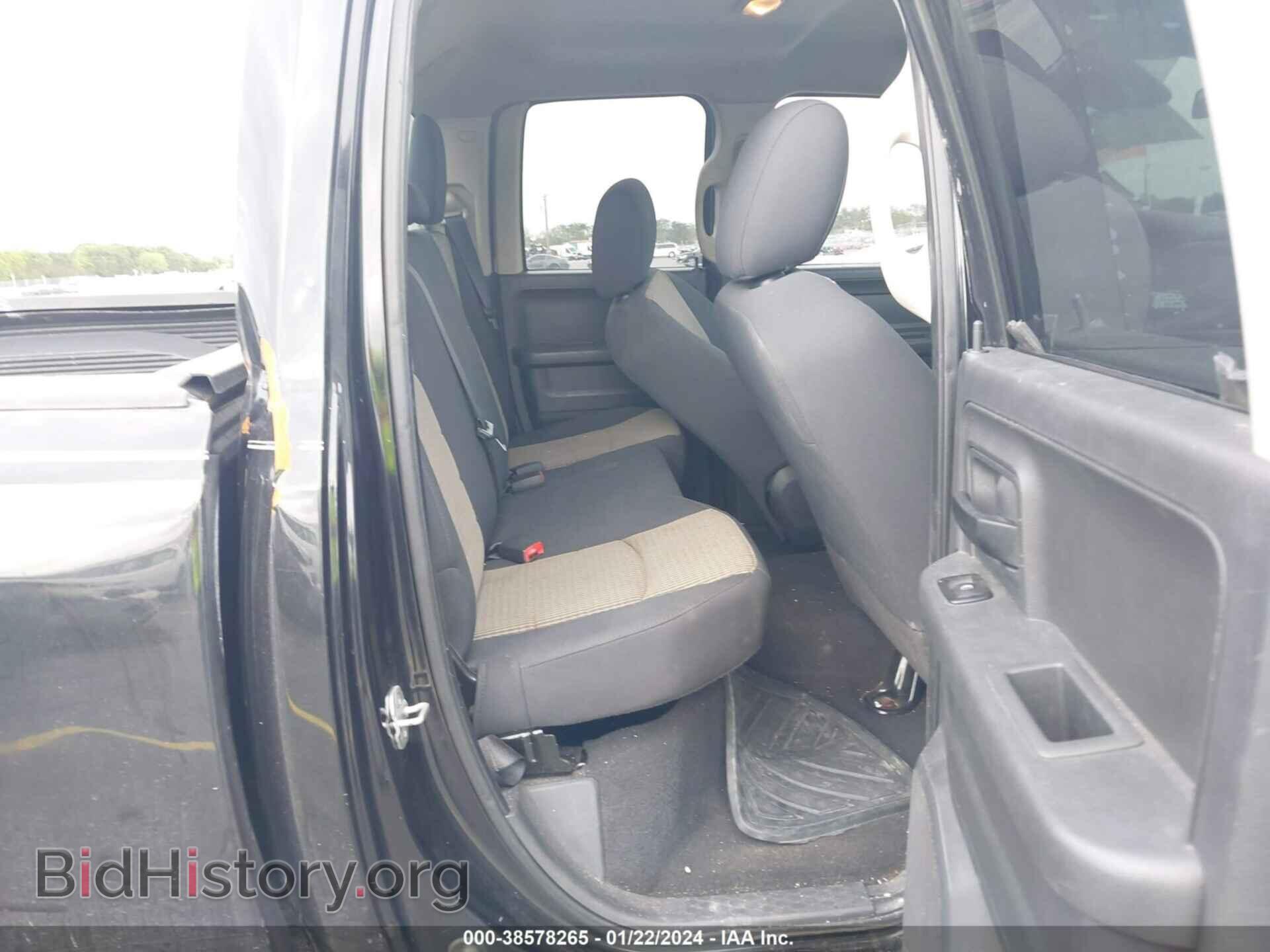 2011 RAM RAM 1500 - VIN: 1D7RB1GT7BS612099 - Photo 8