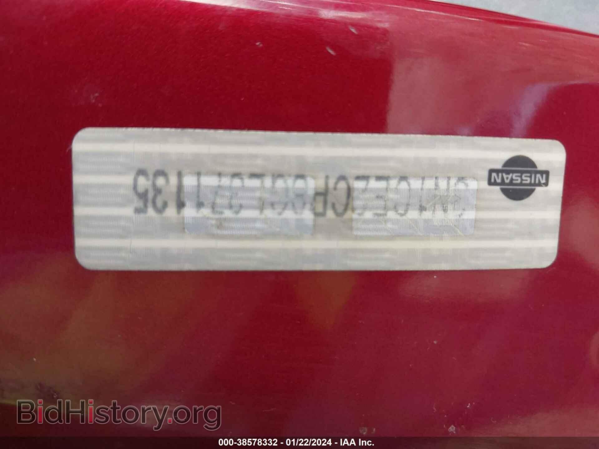 2016 NISSAN VERSA NOTE - VIN: 3N1CE2CP8GL371135 - Фото 9