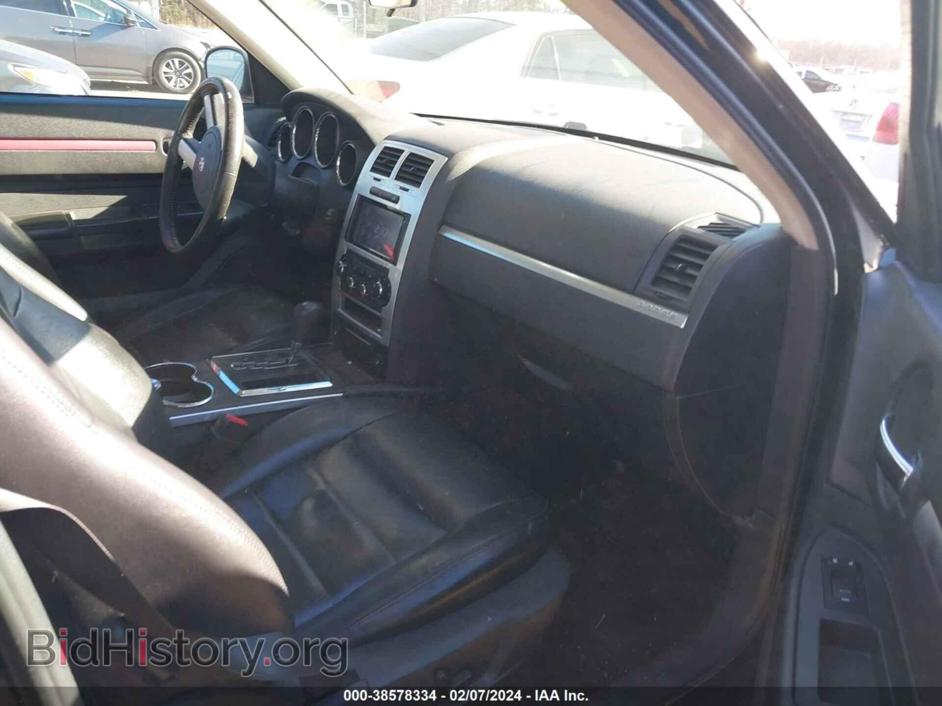 2008 DODGE CHARGER - VIN: 2B3KA53H38H188400 - Фото 5