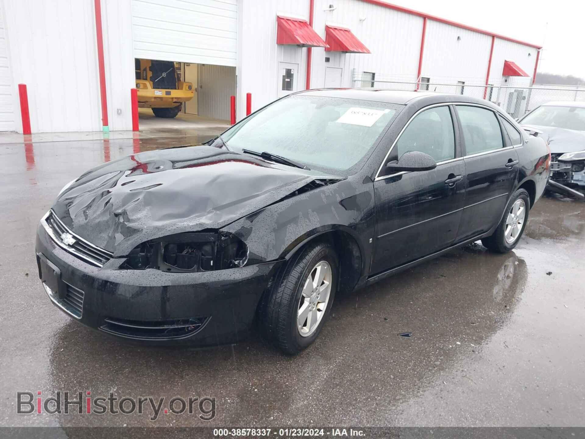 2008 CHEVROLET IMPALA - VIN: 2G1WT58K681272341 - Фото 2