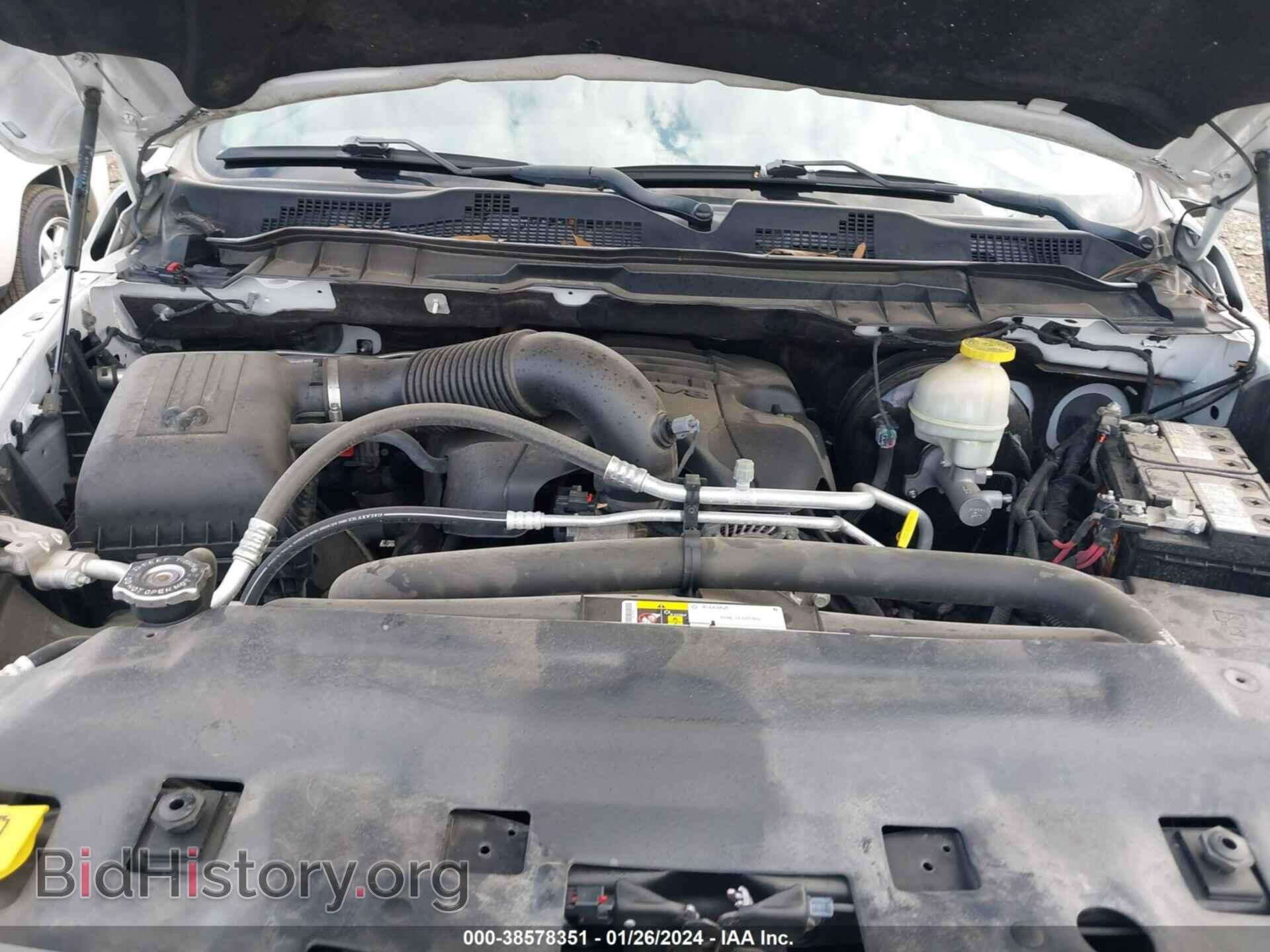 2017 RAM 1500 - VIN: 1C6RR7NT2HS688809 - Фото 10