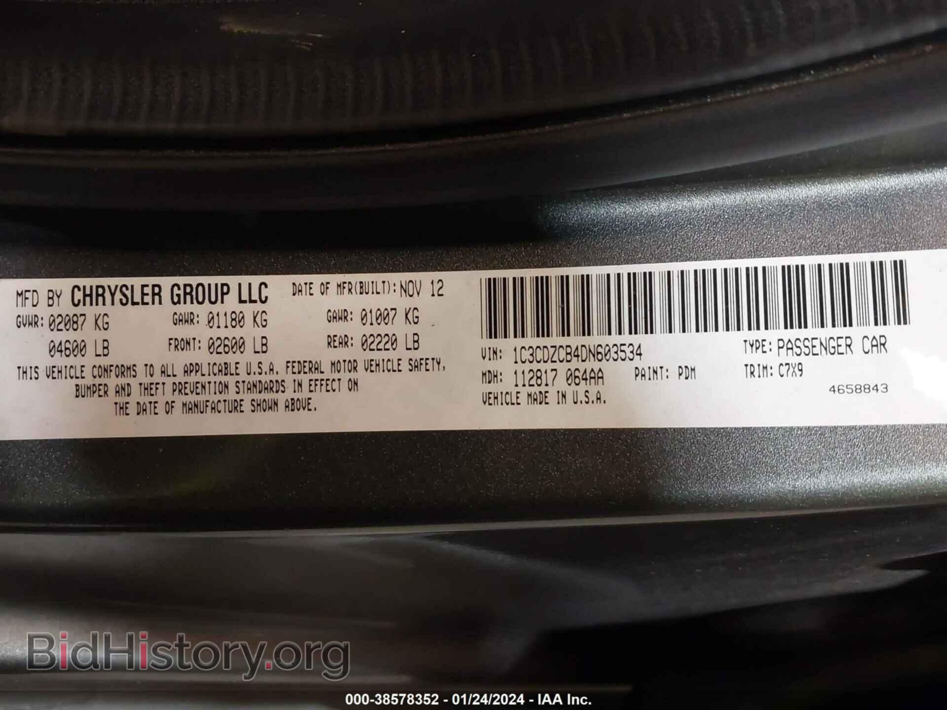 2013 DODGE AVENGER - VIN: 1C3CDZCB4DN603534 - Photo 9