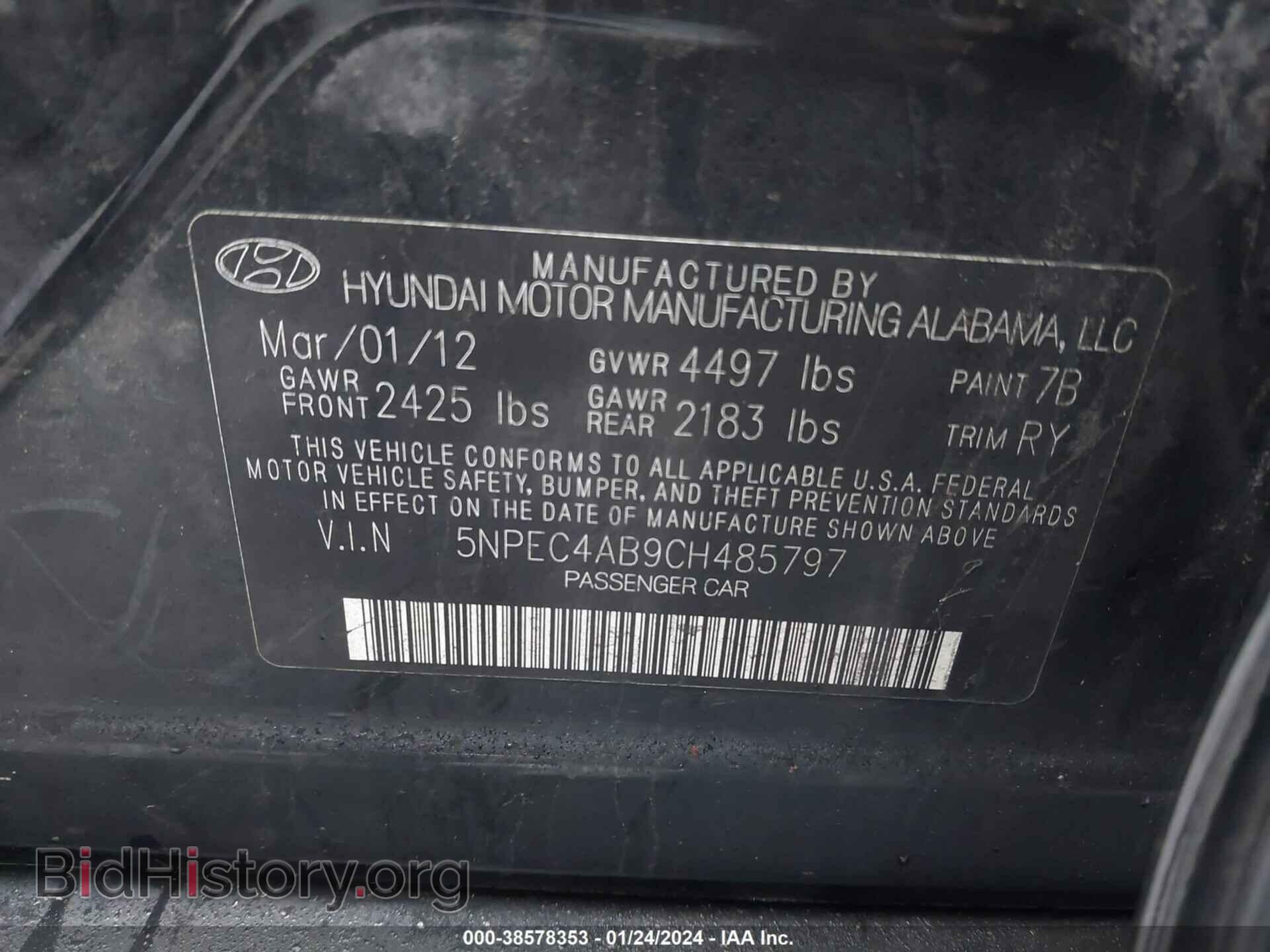 2012 HYUNDAI SONATA - VIN: 5NPEC4AB9CH485797 - Фото 9