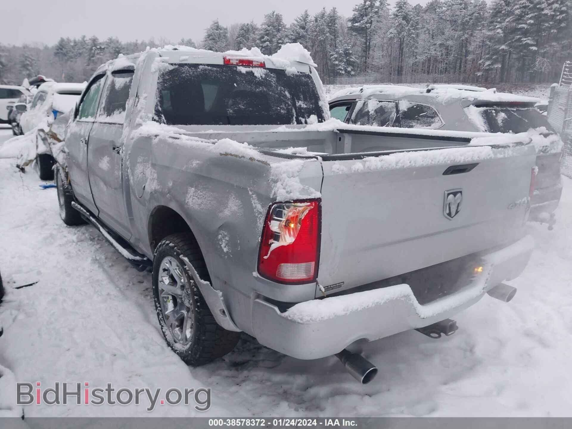 2015 RAM 1500 - VIN: 1C6RR7KT1FS673610 - Фото 3