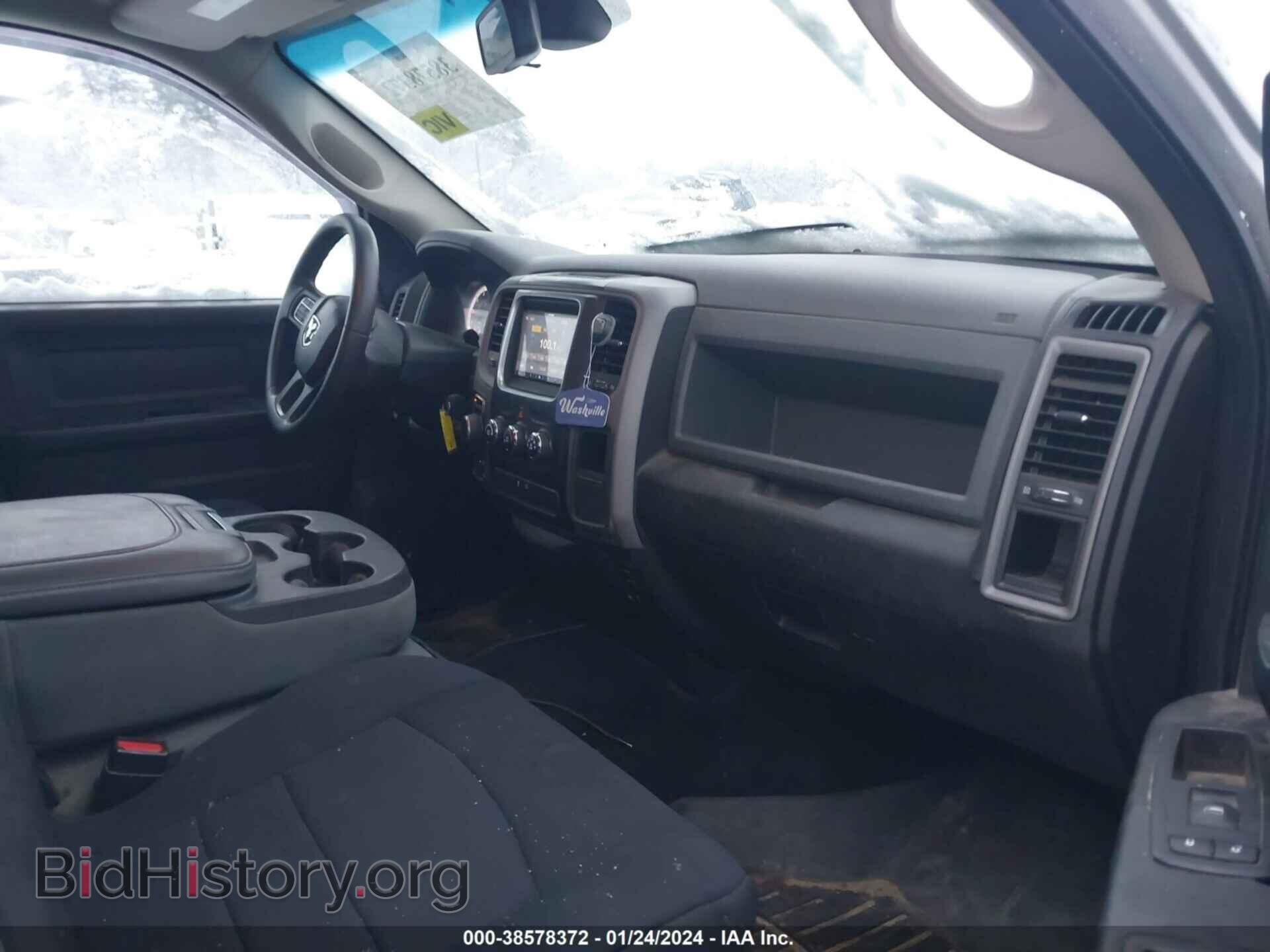 2015 RAM 1500 - VIN: 1C6RR7KT1FS673610 - Фото 5