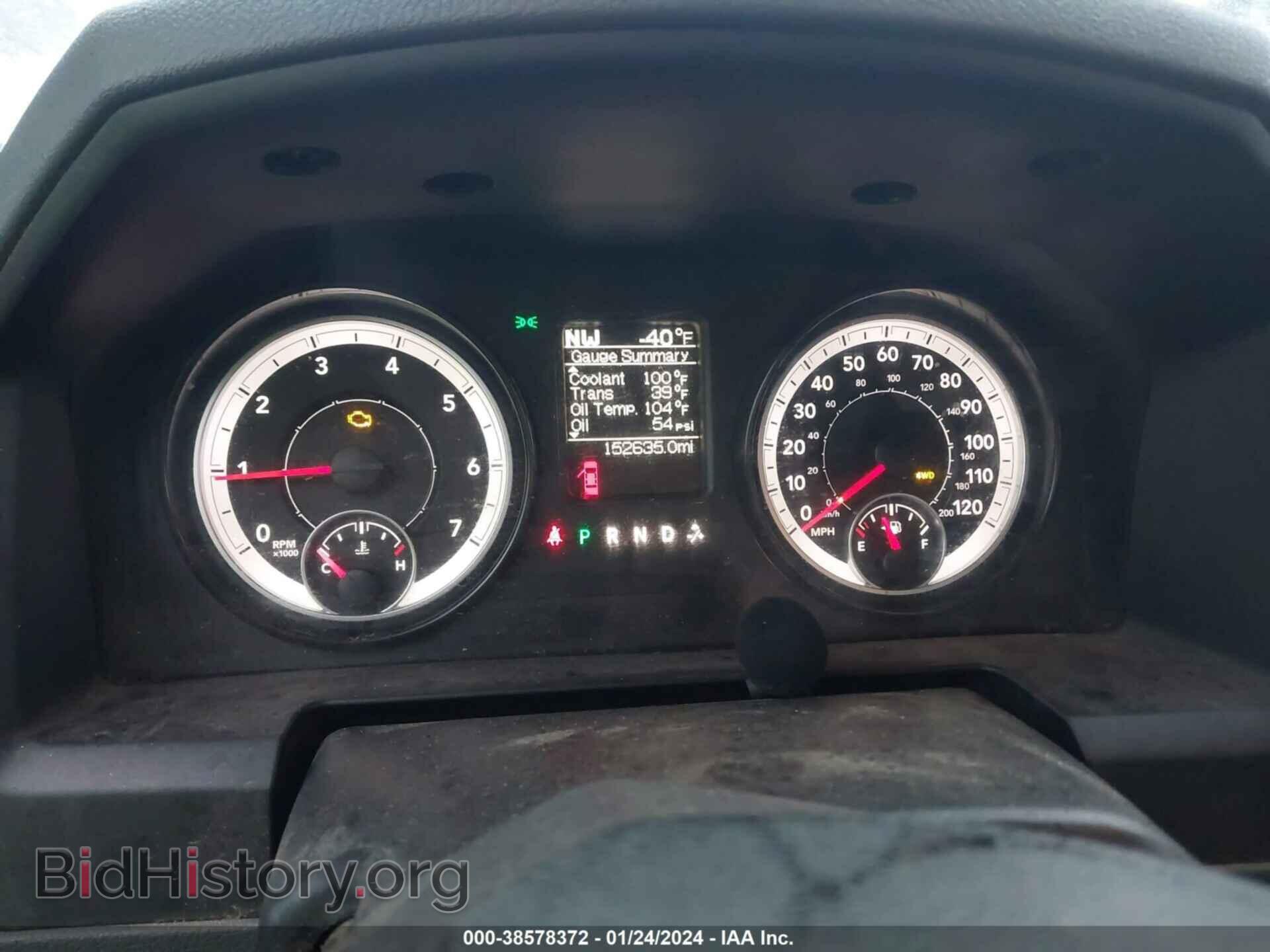 2015 RAM 1500 - VIN: 1C6RR7KT1FS673610 - Фото 7