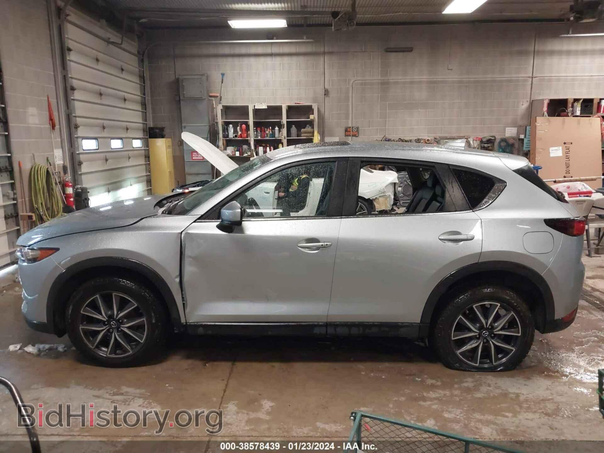 2018 MAZDA CX-5 - VIN: JM3KFBCM6J0423644 - Фото 15