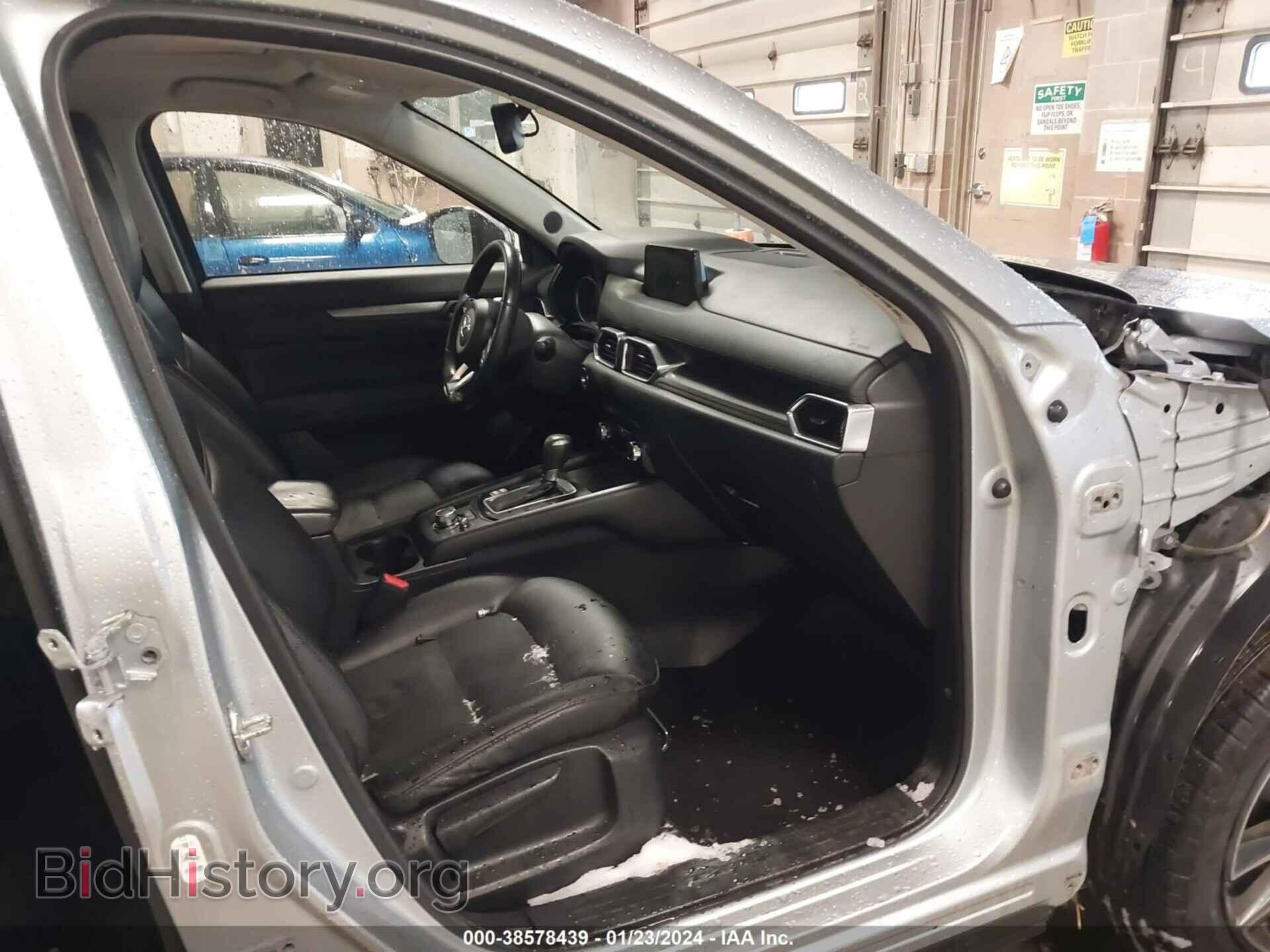 2018 MAZDA CX-5 - VIN: JM3KFBCM6J0423644 - Фото 5