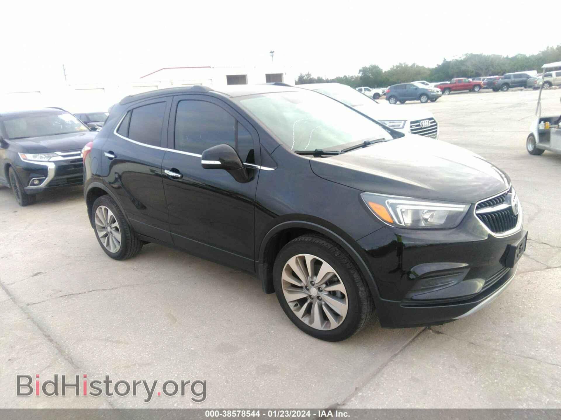 Фотография KL4CJASB8KB952406 - BUICK ENCORE 2019