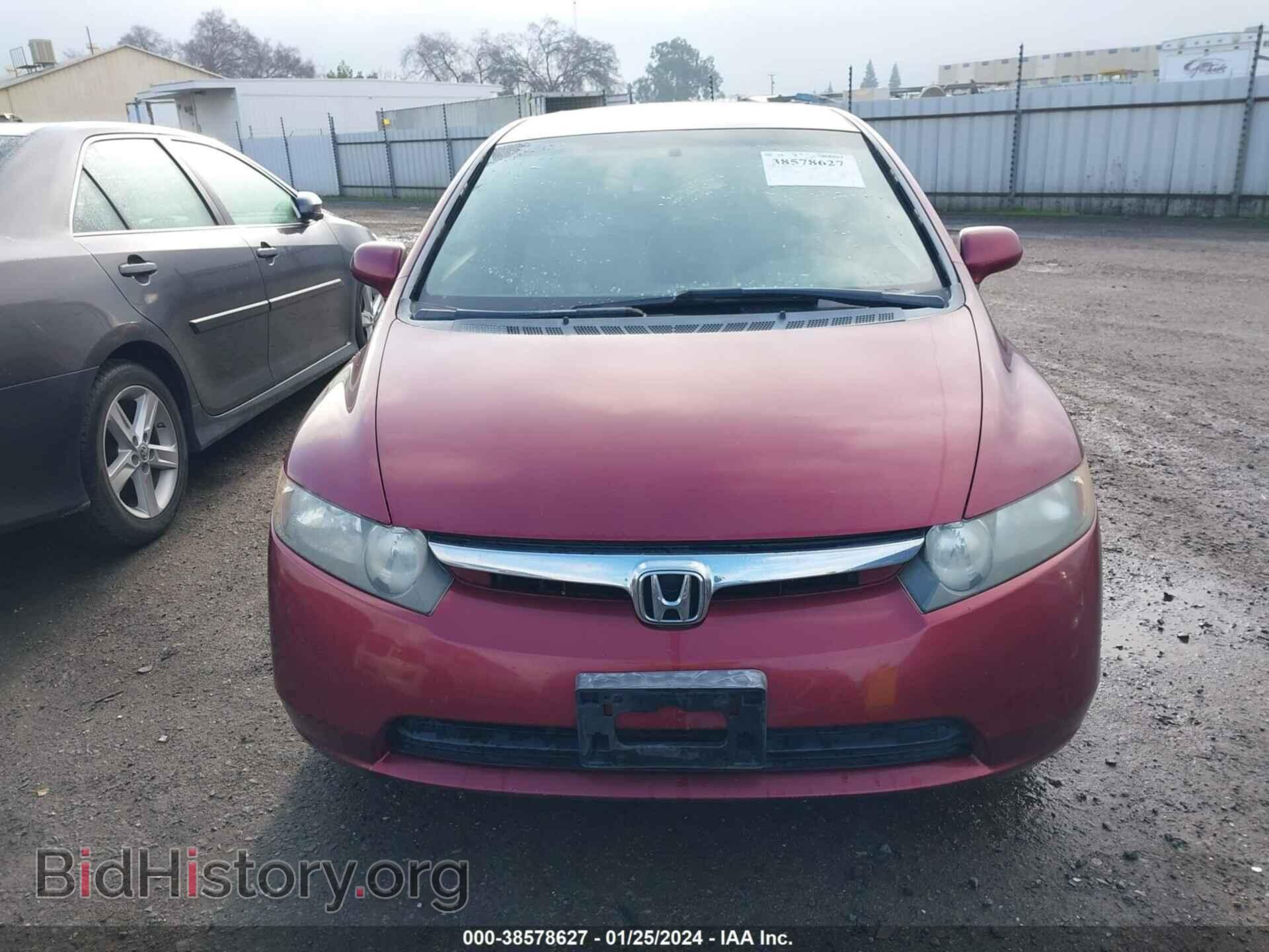 2006 HONDA CIVIC - VIN: 1HGFA16896L102478 - Photo 13