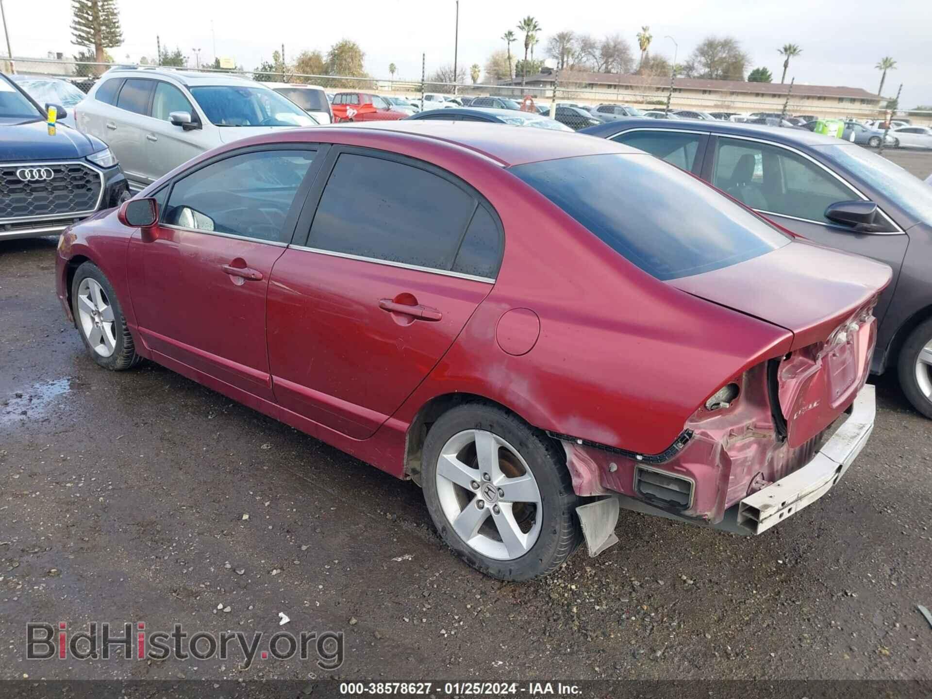 2006 HONDA CIVIC - VIN: 1HGFA16896L102478 - Photo 3