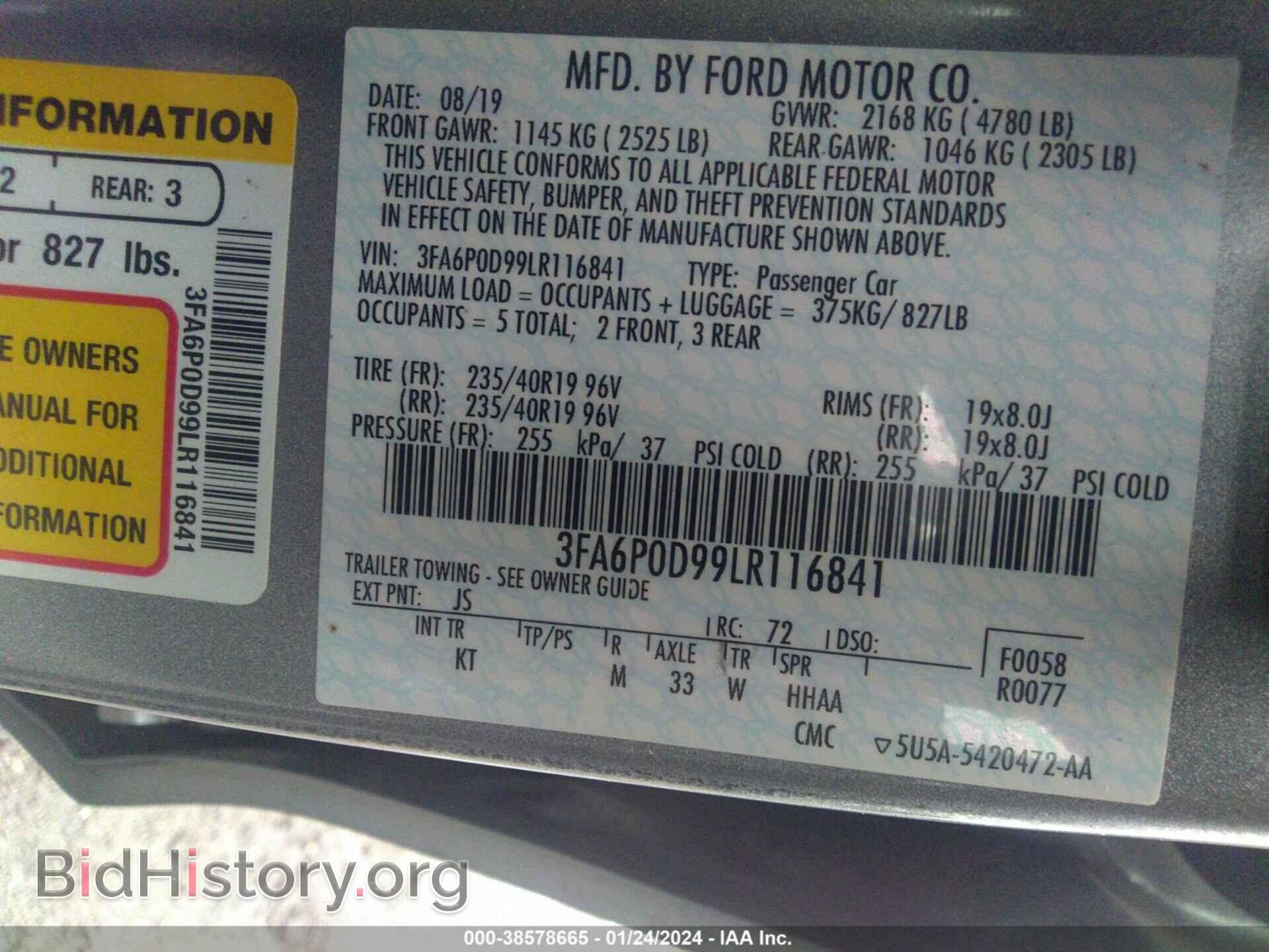 2020 FORD FUSION - VIN: 3FA6P0D99LR116841 - Фото 9
