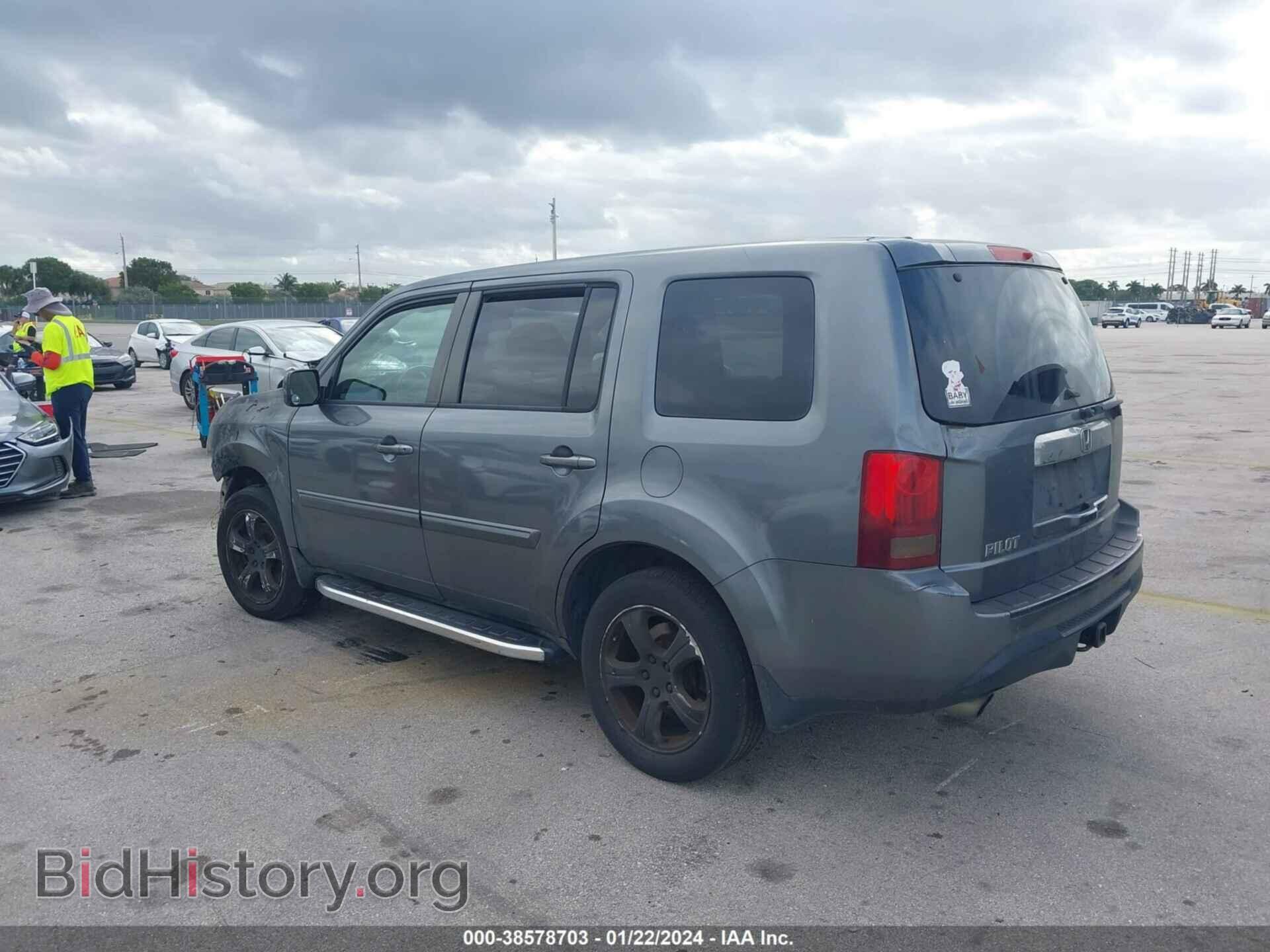 2013 HONDA PILOT - VIN: 5FNYF3H55DB014812 - Фото 3
