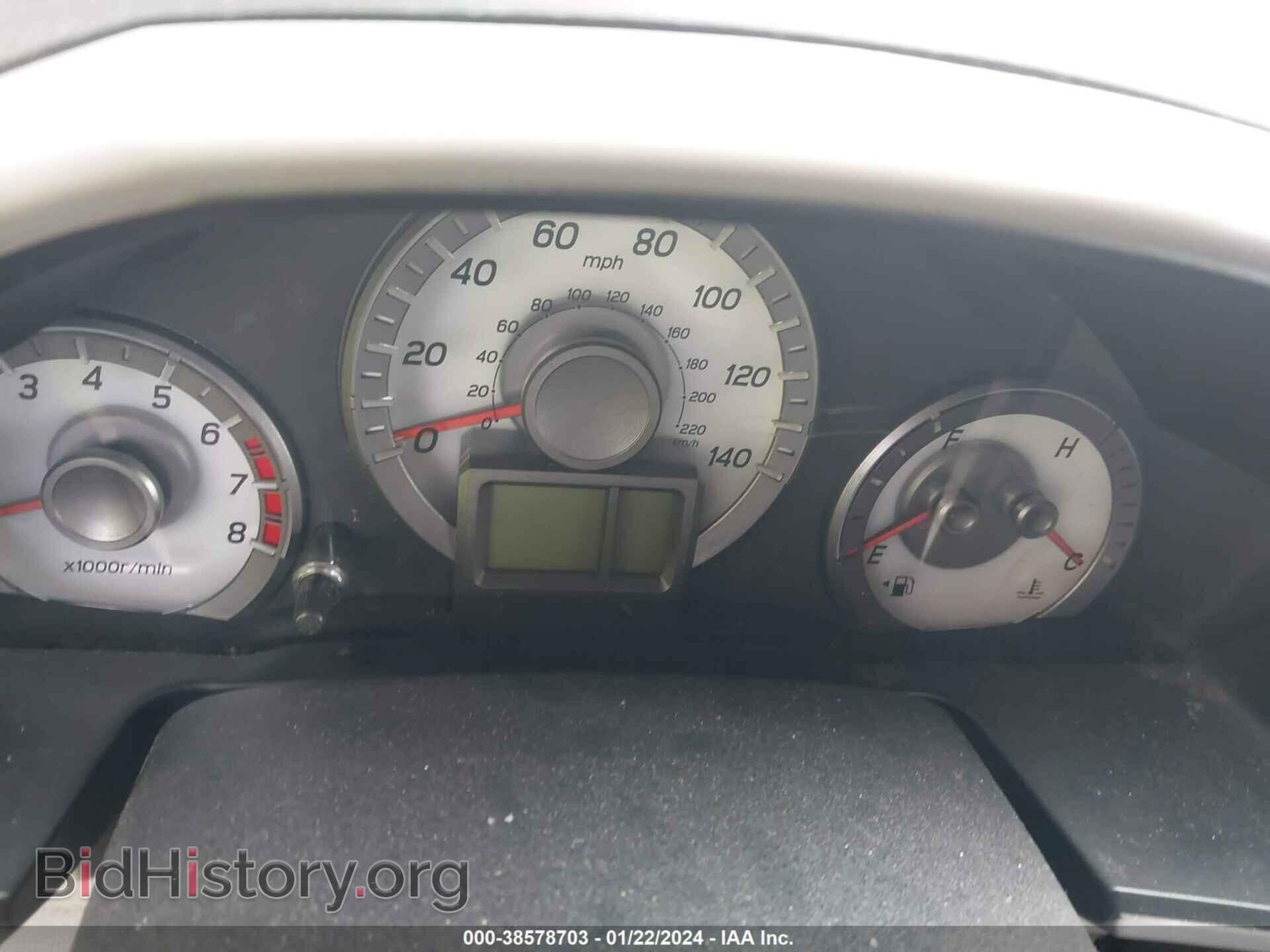 2013 HONDA PILOT - VIN: 5FNYF3H55DB014812 - Фото 7