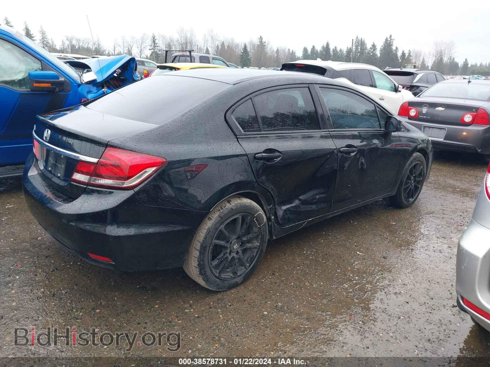 2014 HONDA CIVIC - VIN: 19XFB2F55EE200664 - Фото 4