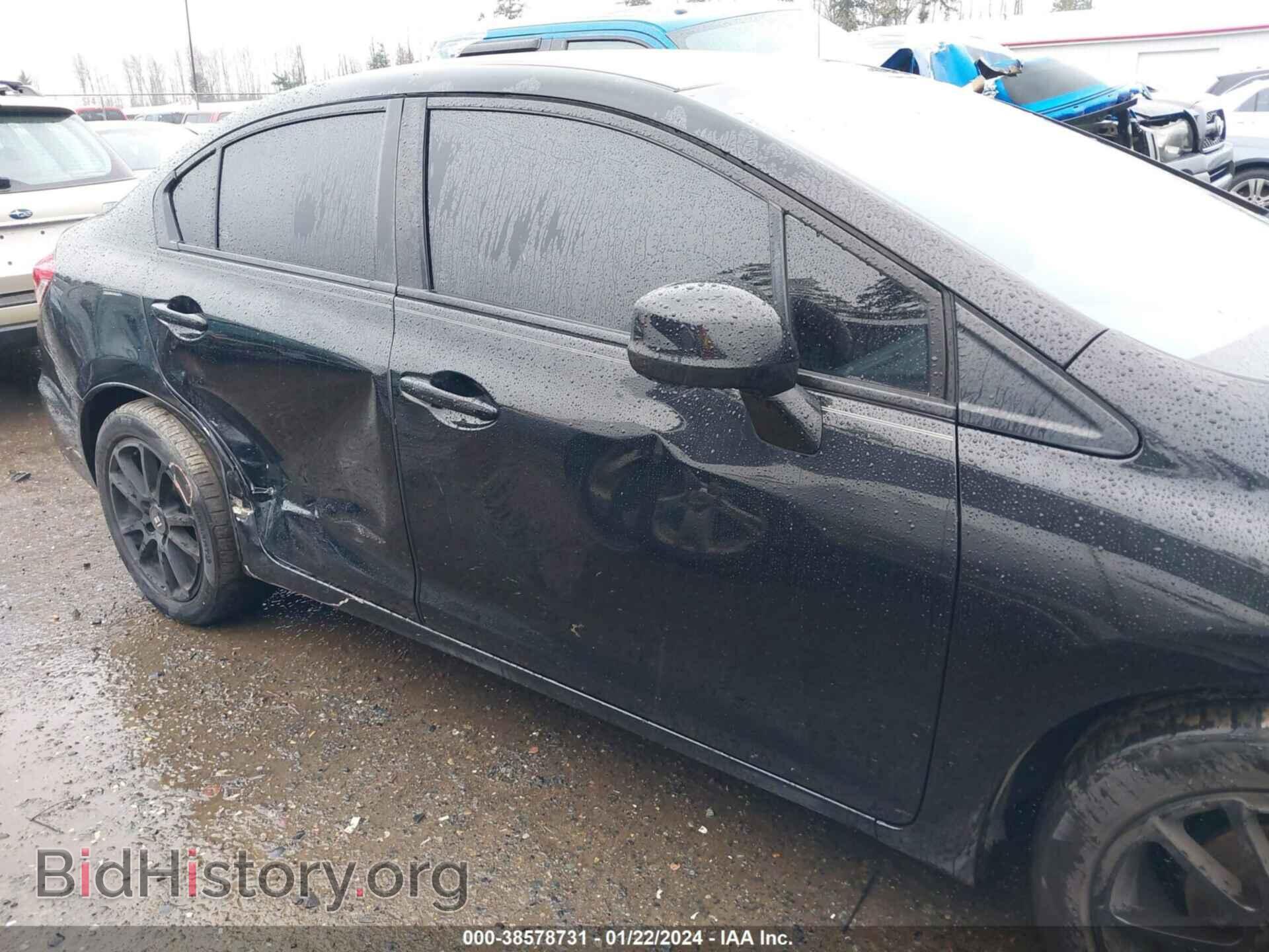 2014 HONDA CIVIC - VIN: 19XFB2F55EE200664 - Фото 6