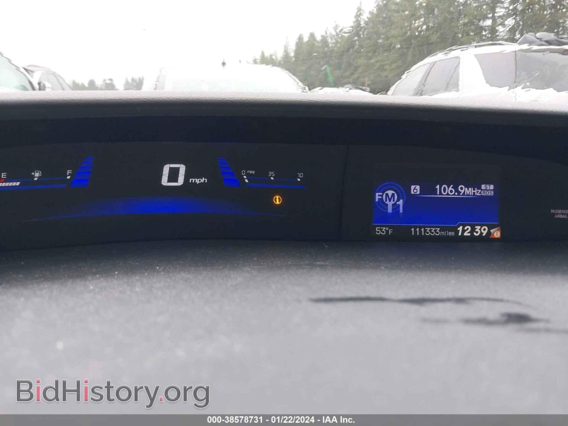 2014 HONDA CIVIC - VIN: 19XFB2F55EE200664 - Фото 7