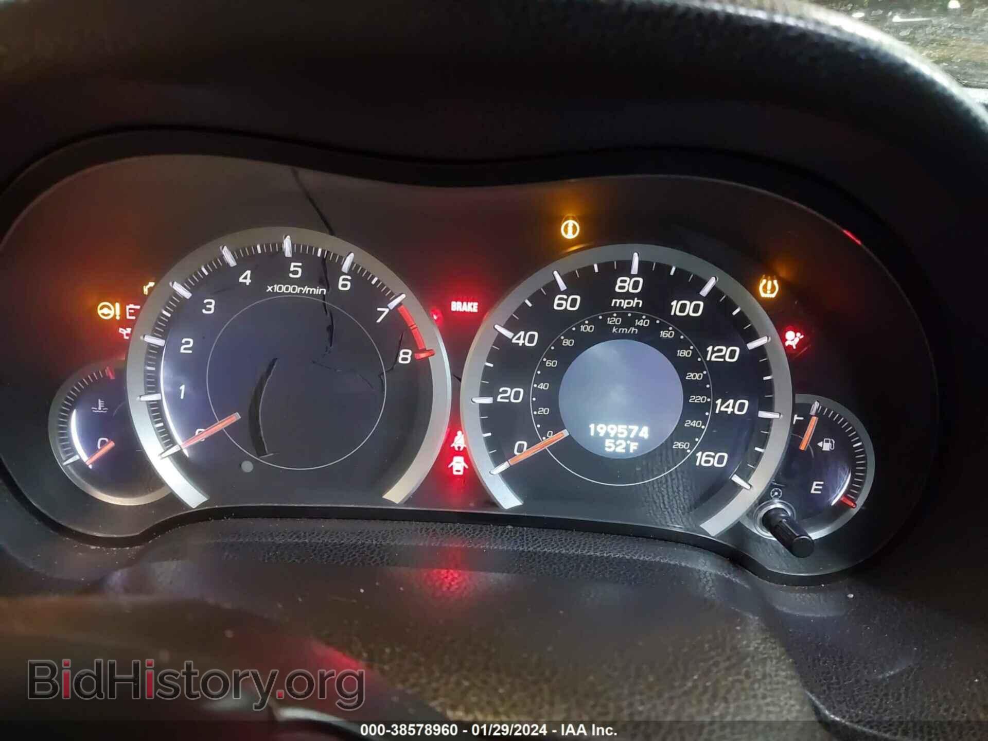 2010 ACURA TSX - VIN: JH4CU2E6XAC029529 - Фото 7