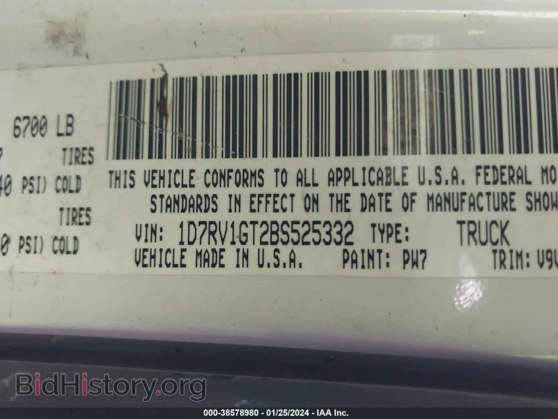 2011 RAM RAM 1500 - VIN: 1D7RV1GT2BS525332 - Фото 9