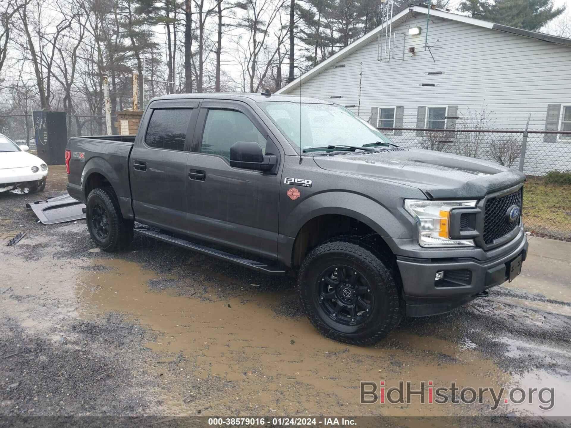 Photo 1FTEW1EP5LKD98721 - FORD F-150 2020