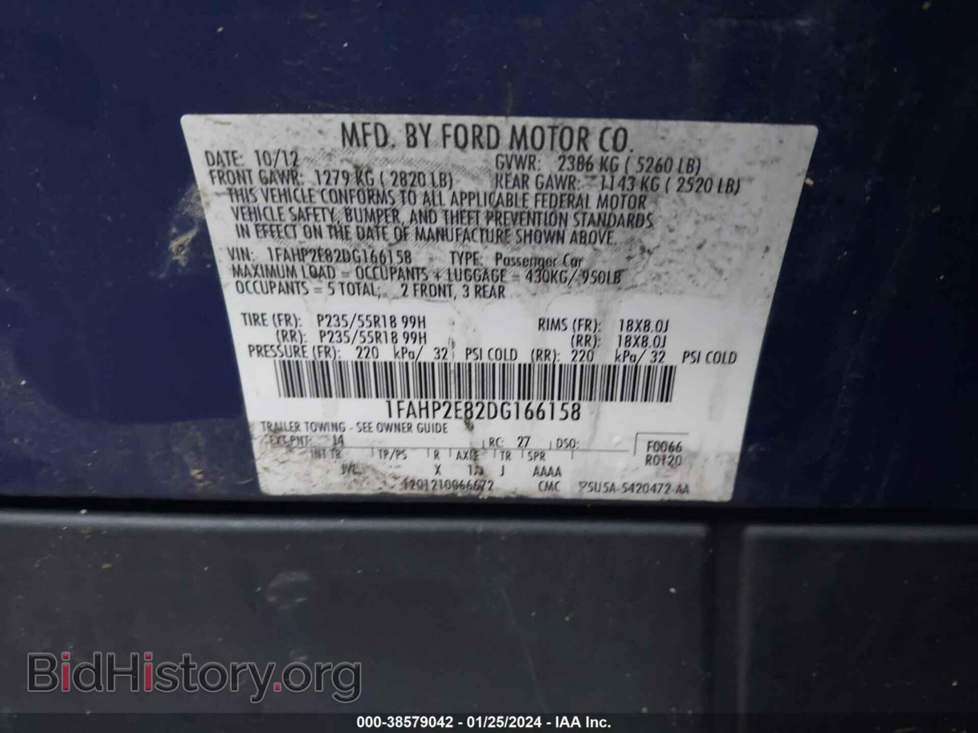 2013 FORD TAURUS - VIN: 1FAHP2E82DG166158 - Photo 9
