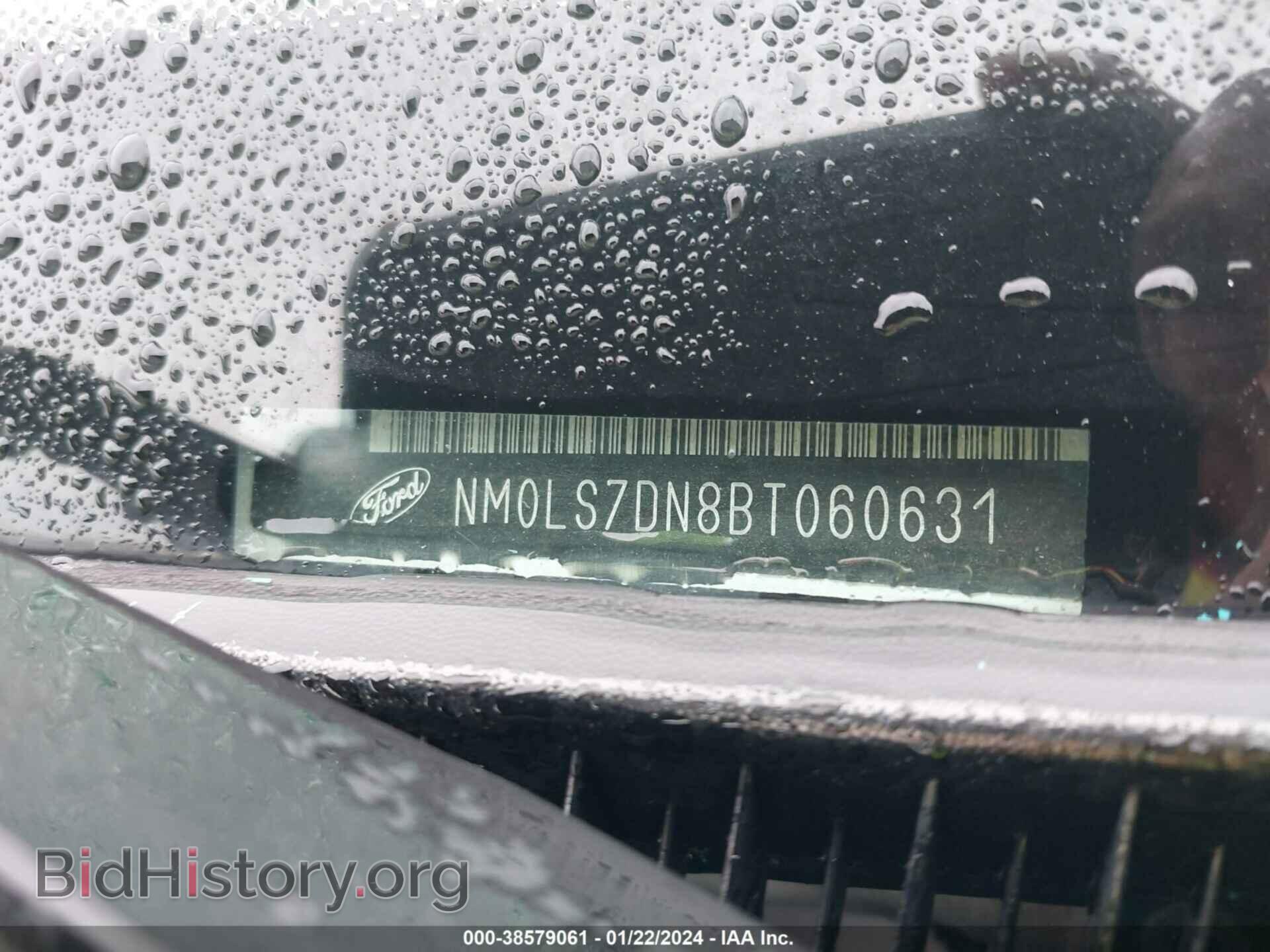 2011 FORD TRANSIT CONNECT - VIN: NM0LS7DN8BT060631 - Фото 9