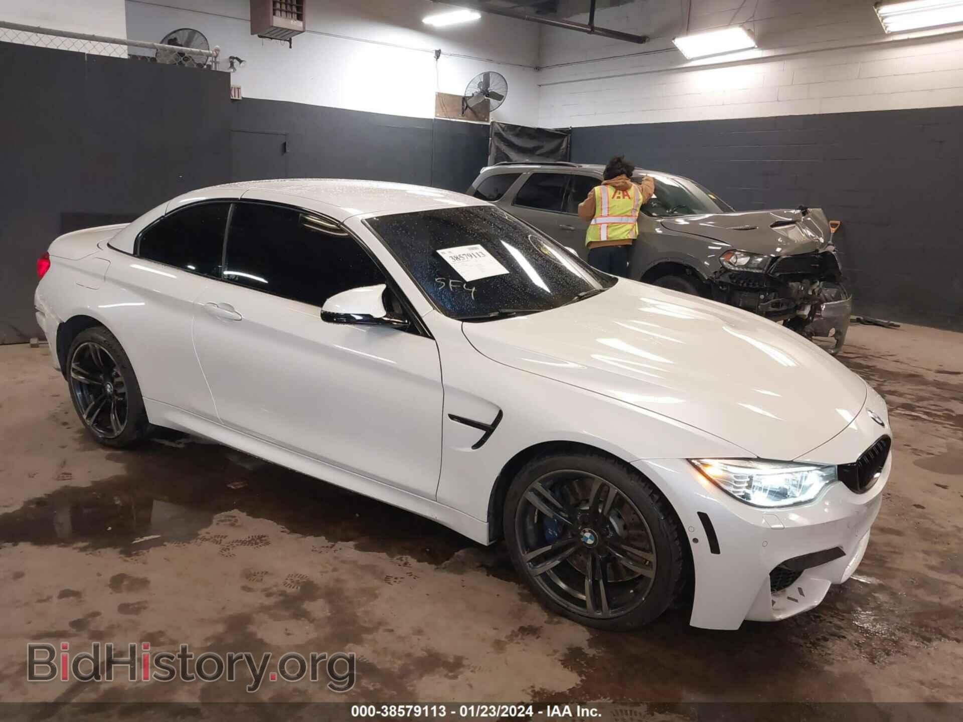Photo WBS3U9C58GP969858 - BMW M4 2016